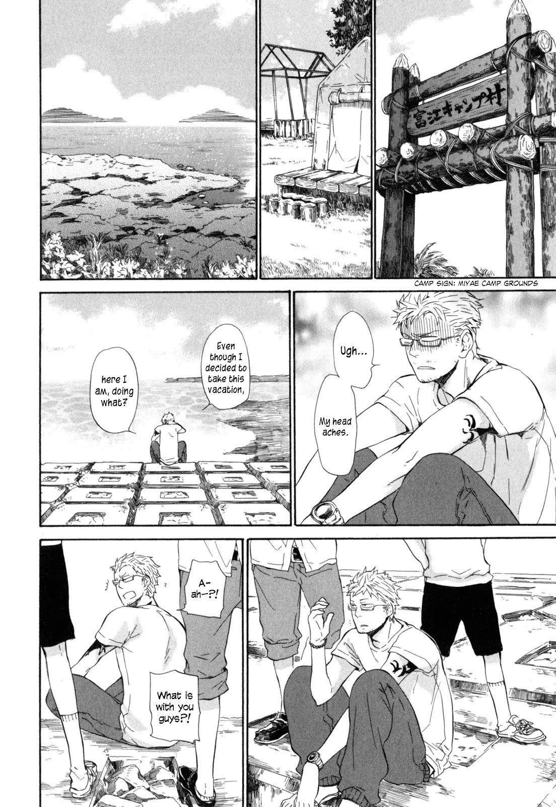Barakamon Chapter 22 page 14 - Chapter 22: Yakamashika/Fussy and Noisy