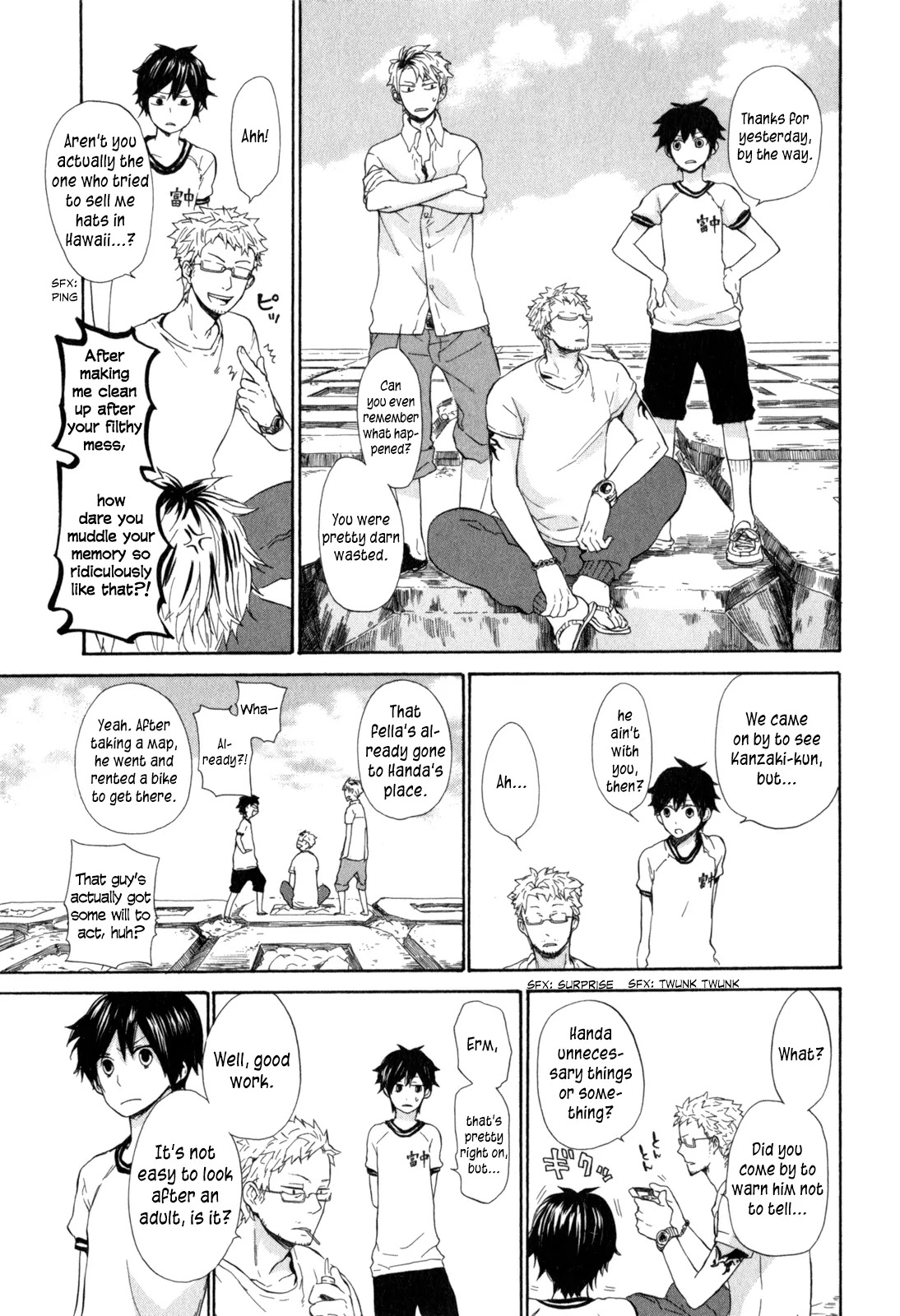 Barakamon Chapter 22 page 15 - Chapter 22: Yakamashika/Fussy and Noisy