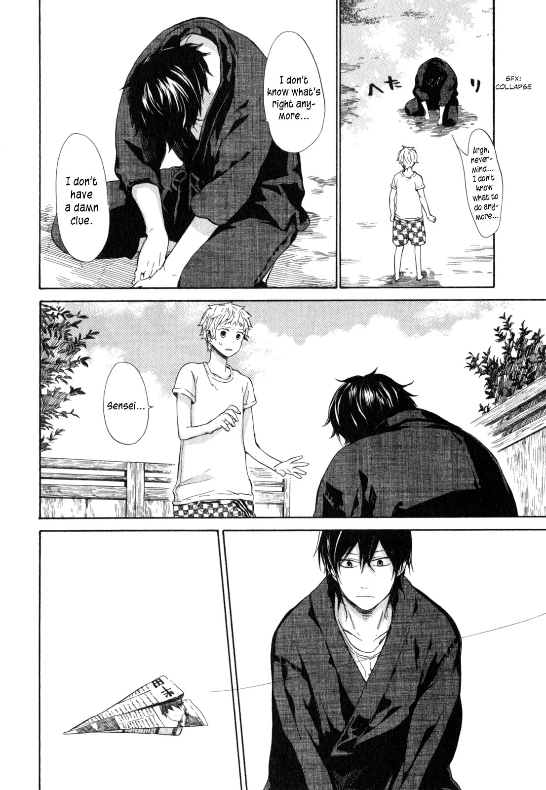 Barakamon Chapter 22 page 26 - Chapter 22: Yakamashika/Fussy and Noisy