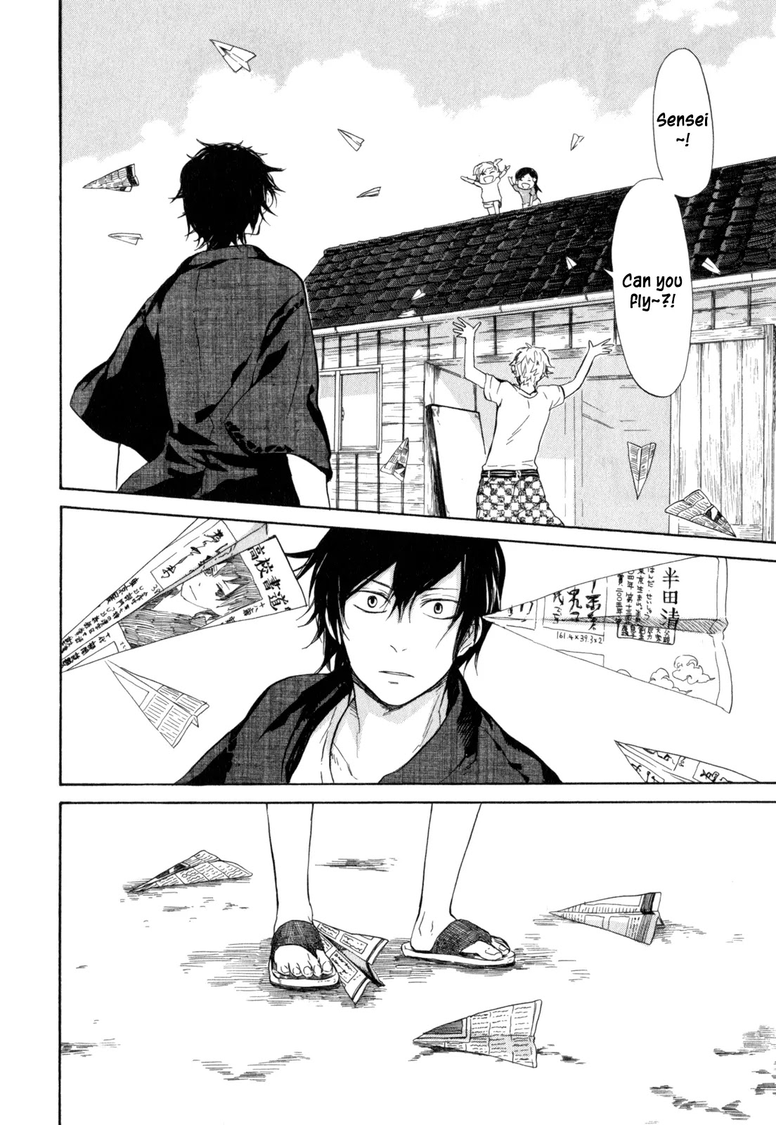 Barakamon Chapter 22 page 30 - Chapter 22: Yakamashika/Fussy and Noisy