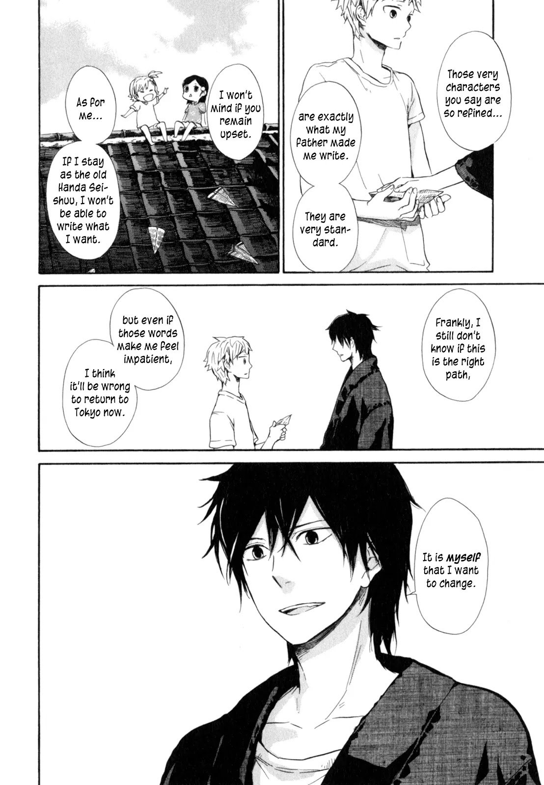 Barakamon Chapter 22 page 32 - Chapter 22: Yakamashika/Fussy and Noisy
