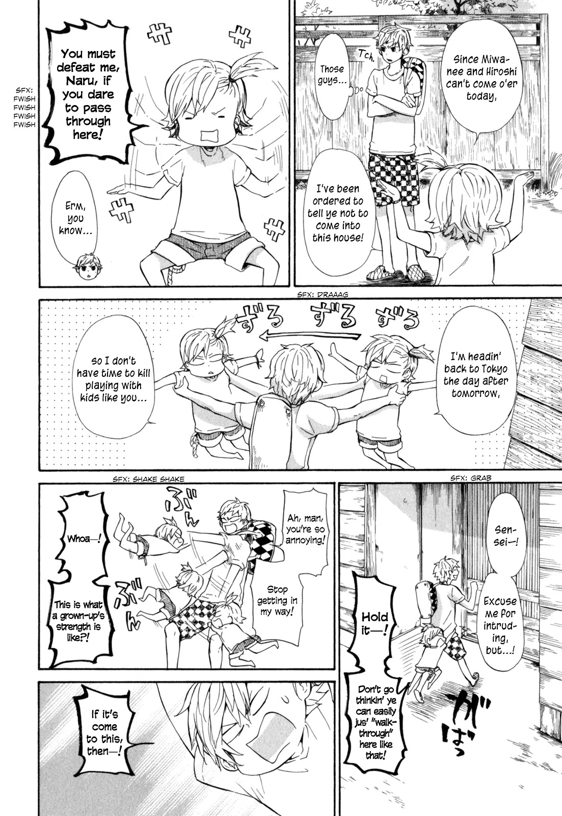 Barakamon Chapter 22 page 4 - Chapter 22: Yakamashika/Fussy and Noisy