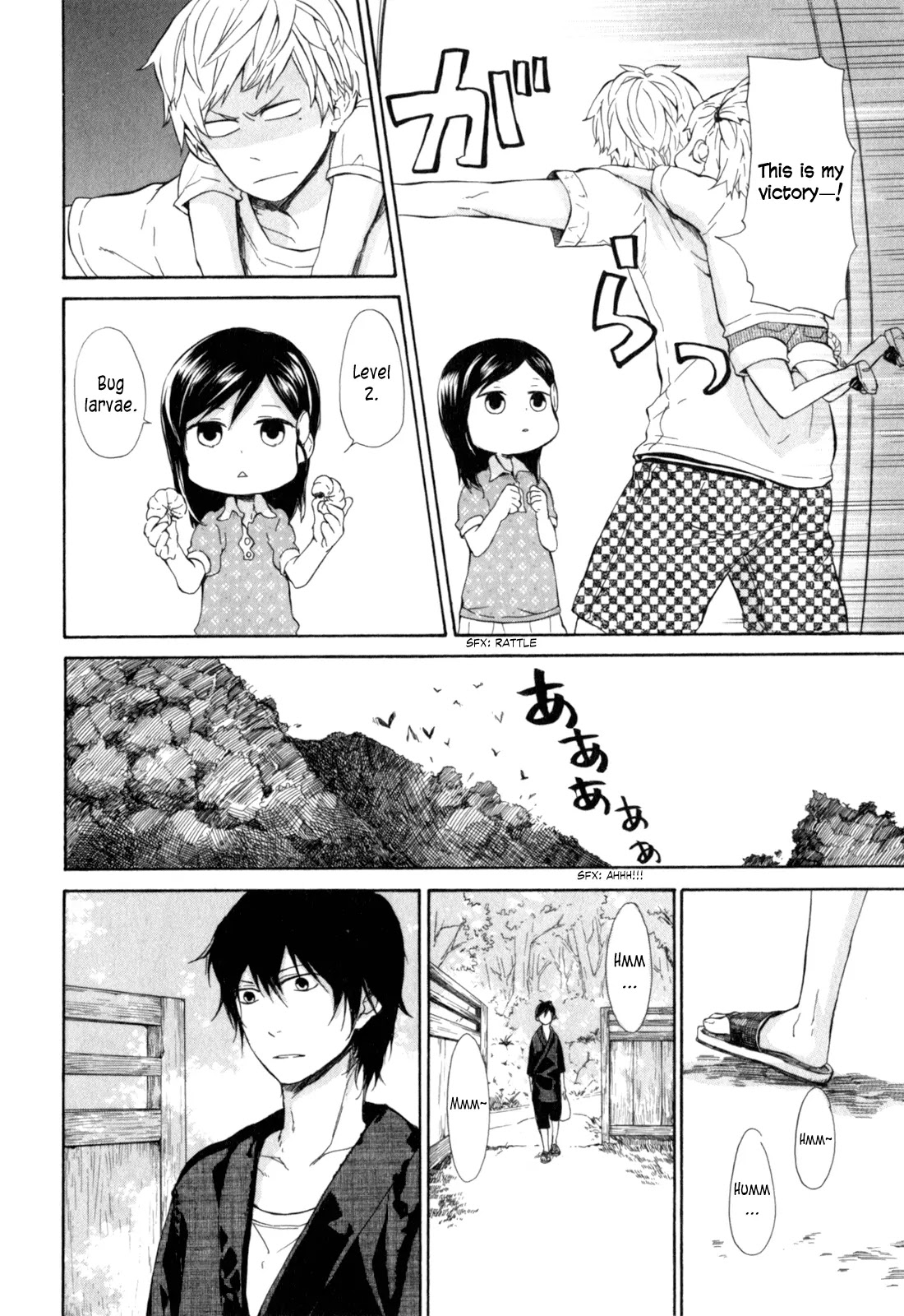 Barakamon Chapter 22 page 6 - Chapter 22: Yakamashika/Fussy and Noisy
