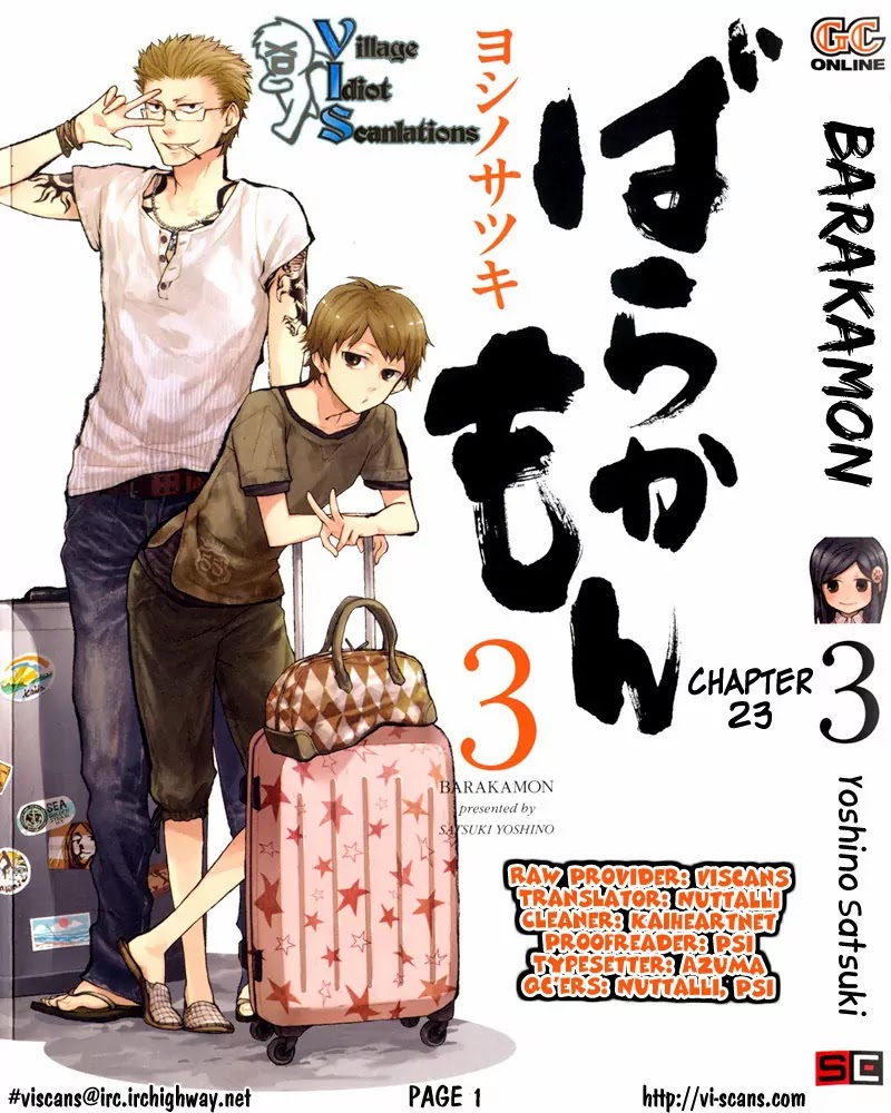 Barakamon Chapter 23 page 1 - Chapter 23: Hisan-iwo/High-grade Fish