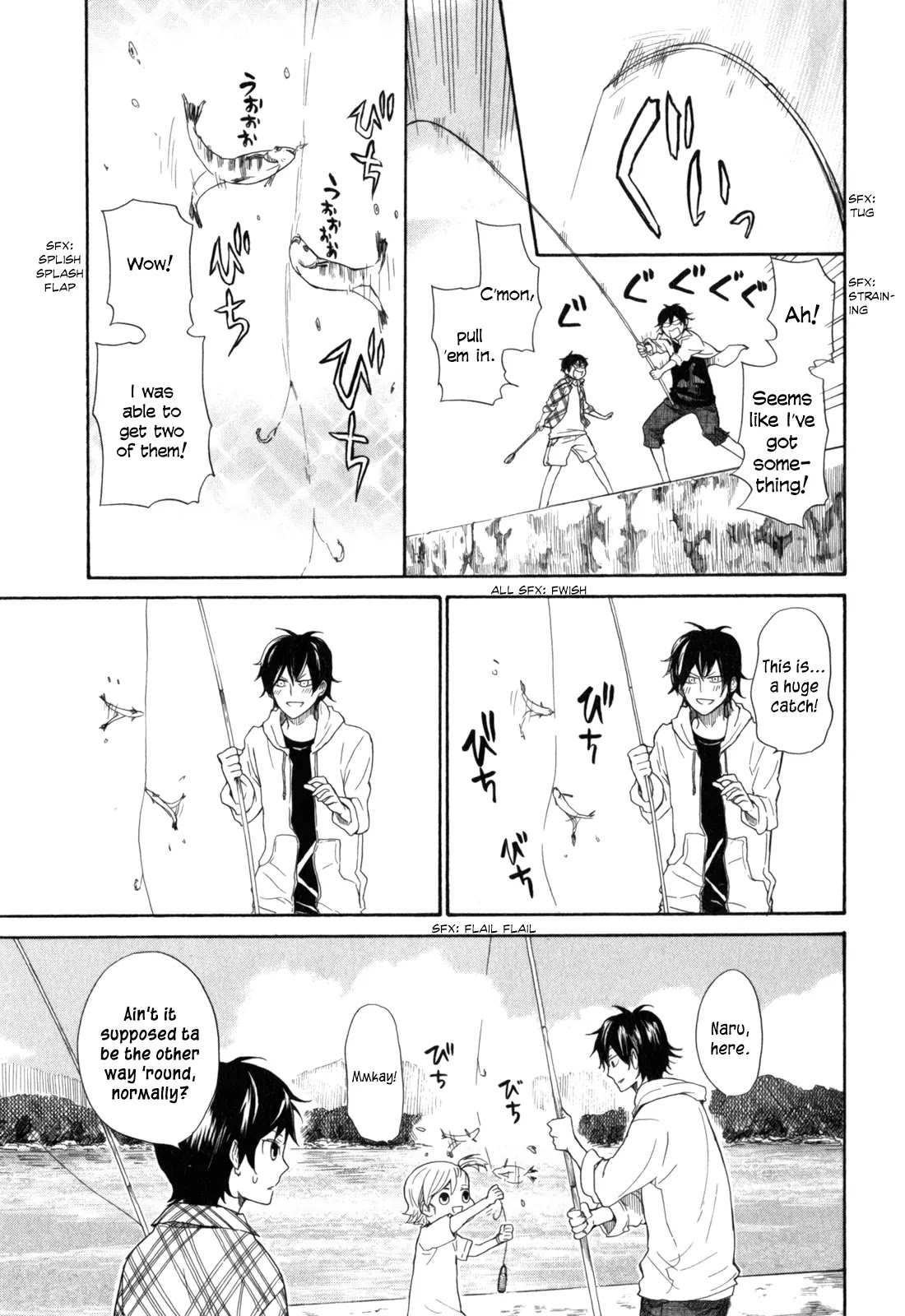 Barakamon Chapter 23 page 10 - Chapter 23: Hisan-iwo/High-grade Fish