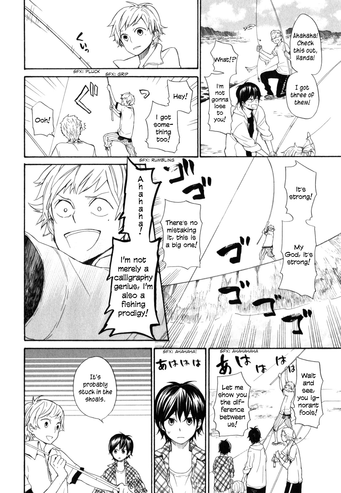 Barakamon Chapter 23 page 11 - Chapter 23: Hisan-iwo/High-grade Fish