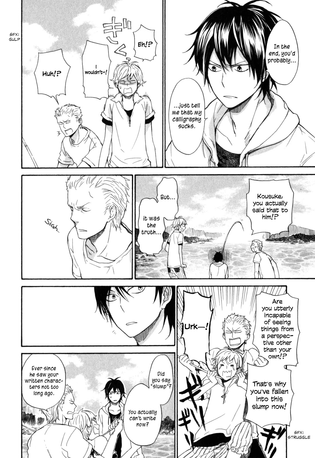 Barakamon Chapter 23 page 17 - Chapter 23: Hisan-iwo/High-grade Fish