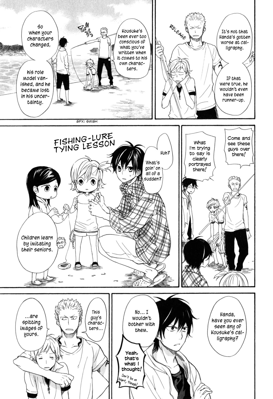 Barakamon Chapter 23 page 18 - Chapter 23: Hisan-iwo/High-grade Fish