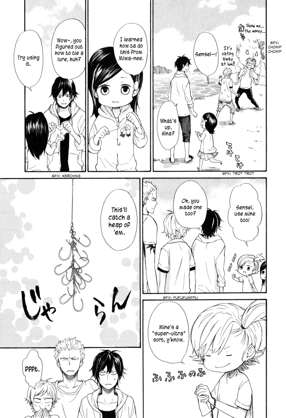 Barakamon Chapter 23 page 20 - Chapter 23: Hisan-iwo/High-grade Fish