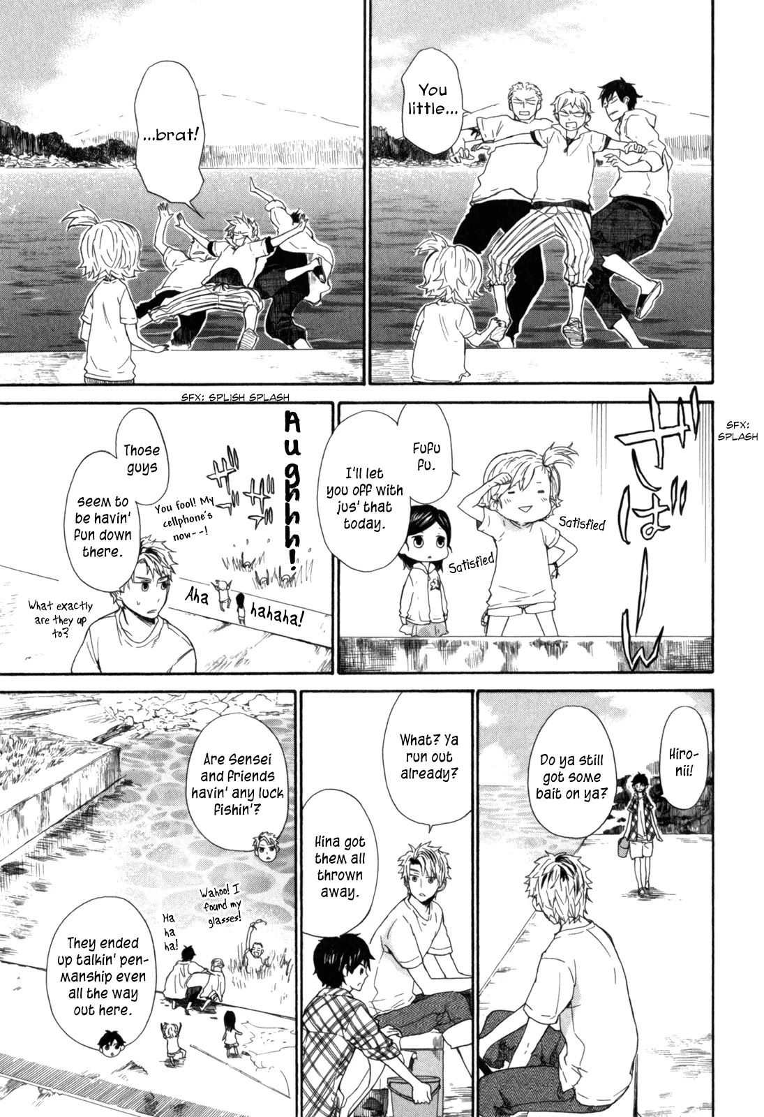 Barakamon Chapter 23 page 22 - Chapter 23: Hisan-iwo/High-grade Fish