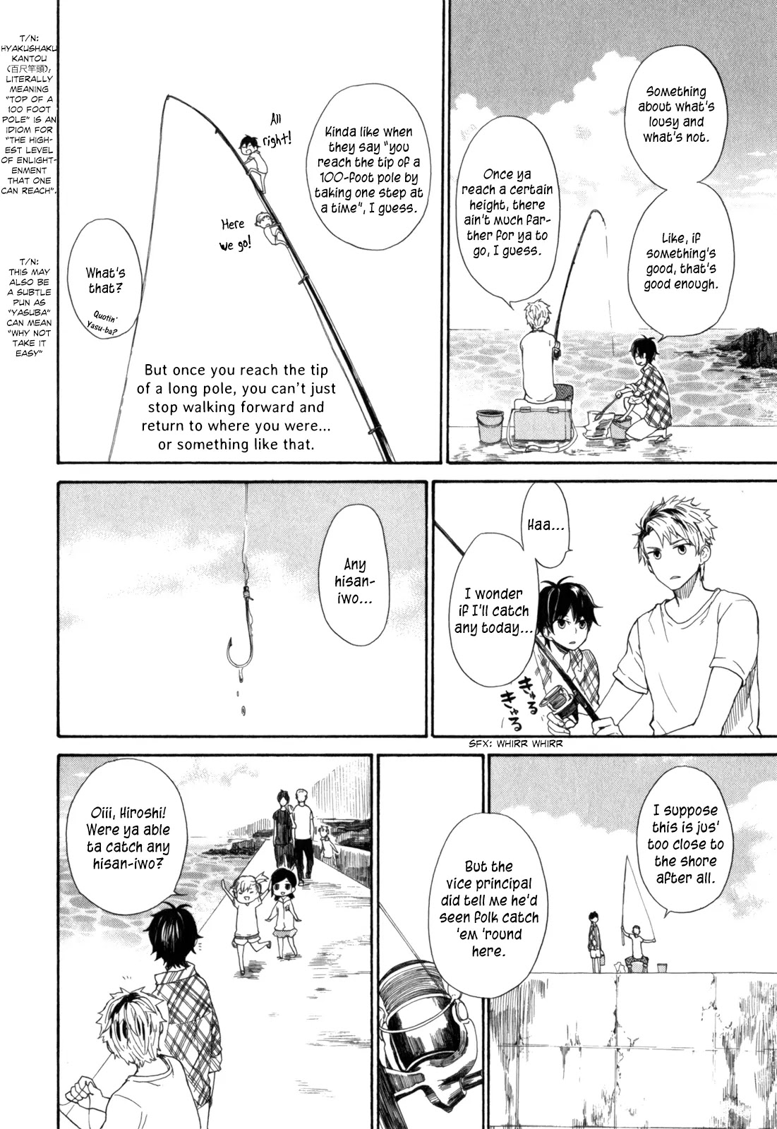 Barakamon Chapter 23 page 23 - Chapter 23: Hisan-iwo/High-grade Fish