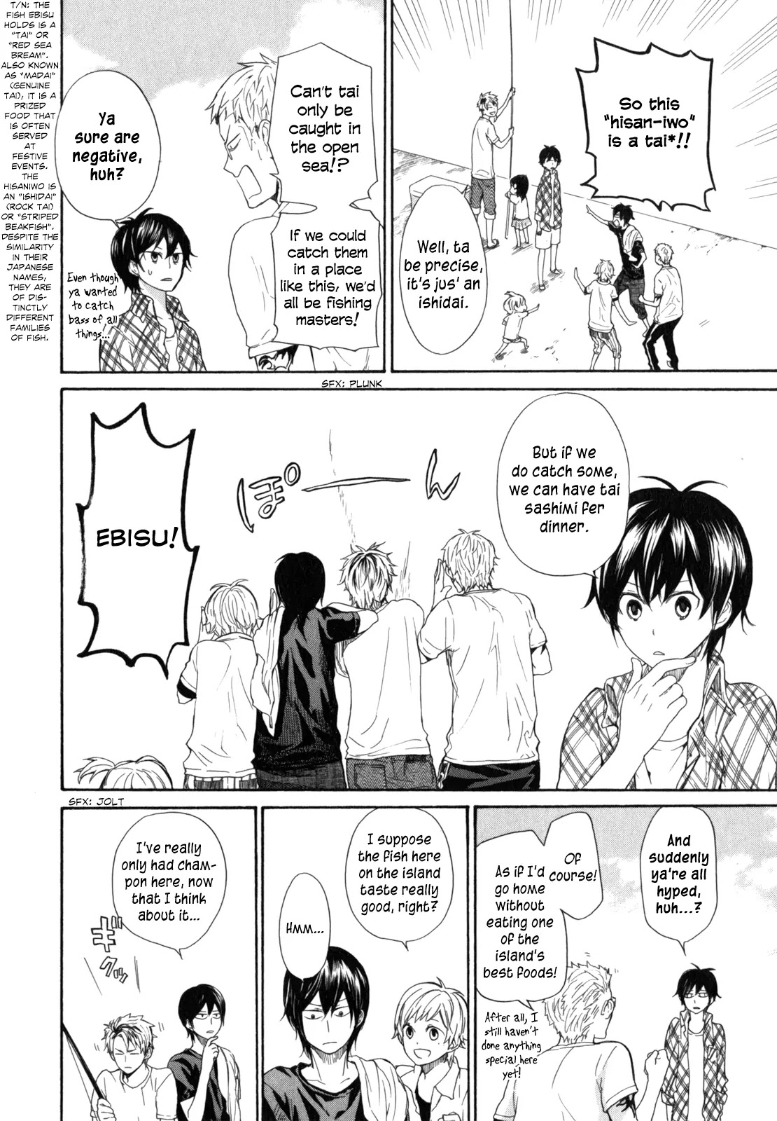 Barakamon Chapter 23 page 25 - Chapter 23: Hisan-iwo/High-grade Fish