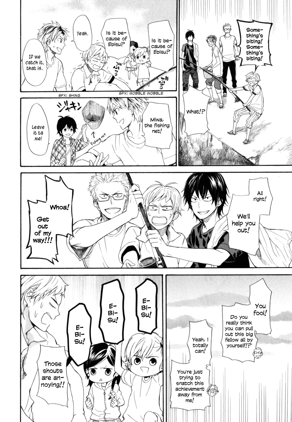 Barakamon Chapter 23 page 27 - Chapter 23: Hisan-iwo/High-grade Fish