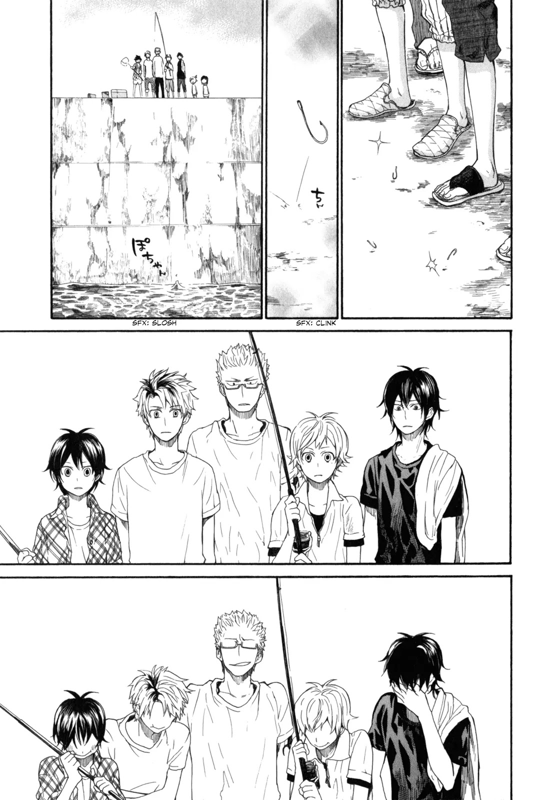 Barakamon Chapter 23 page 30 - Chapter 23: Hisan-iwo/High-grade Fish