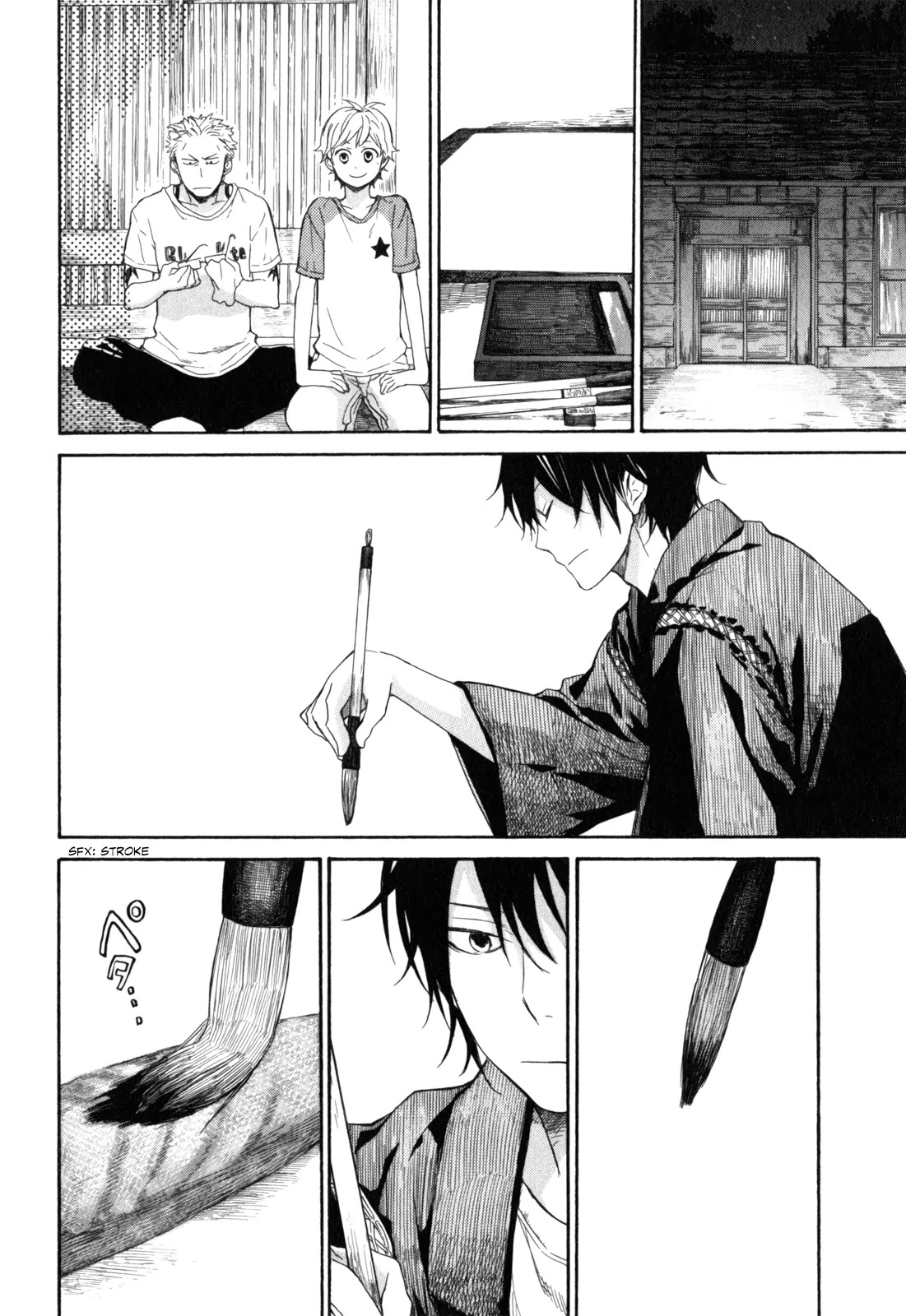 Barakamon Chapter 23 page 33 - Chapter 23: Hisan-iwo/High-grade Fish
