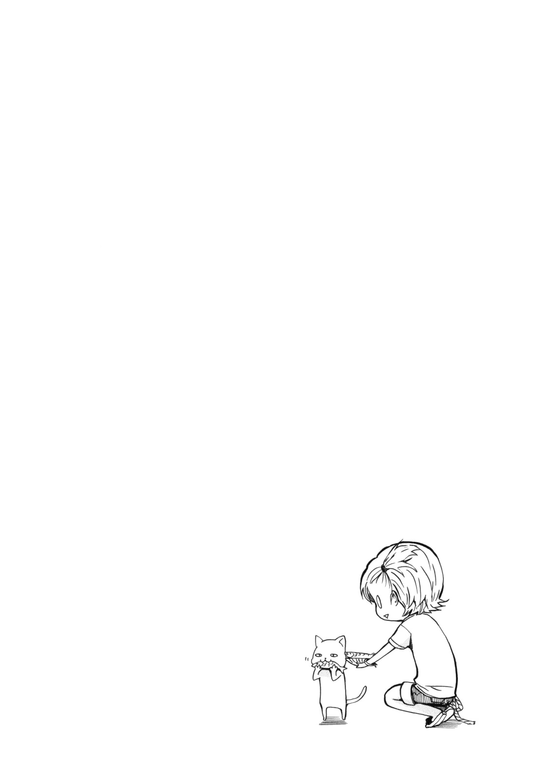Barakamon Chapter 23 page 37 - Chapter 23: Hisan-iwo/High-grade Fish