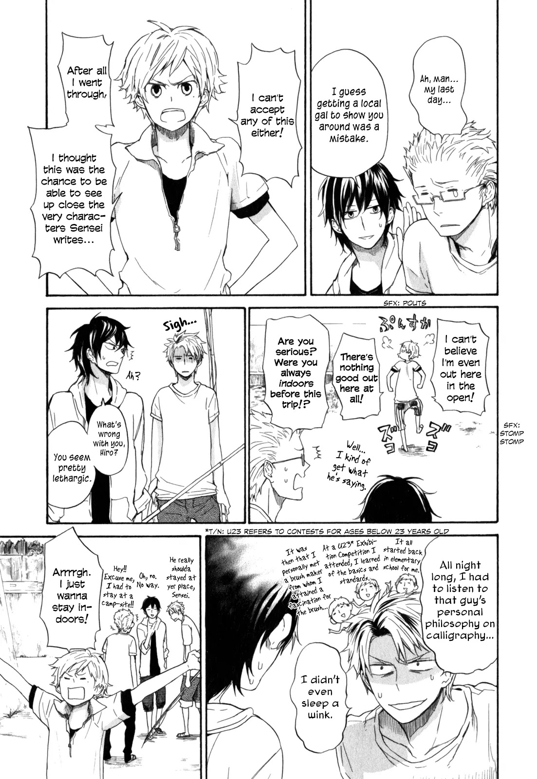 Barakamon Chapter 23 page 4 - Chapter 23: Hisan-iwo/High-grade Fish