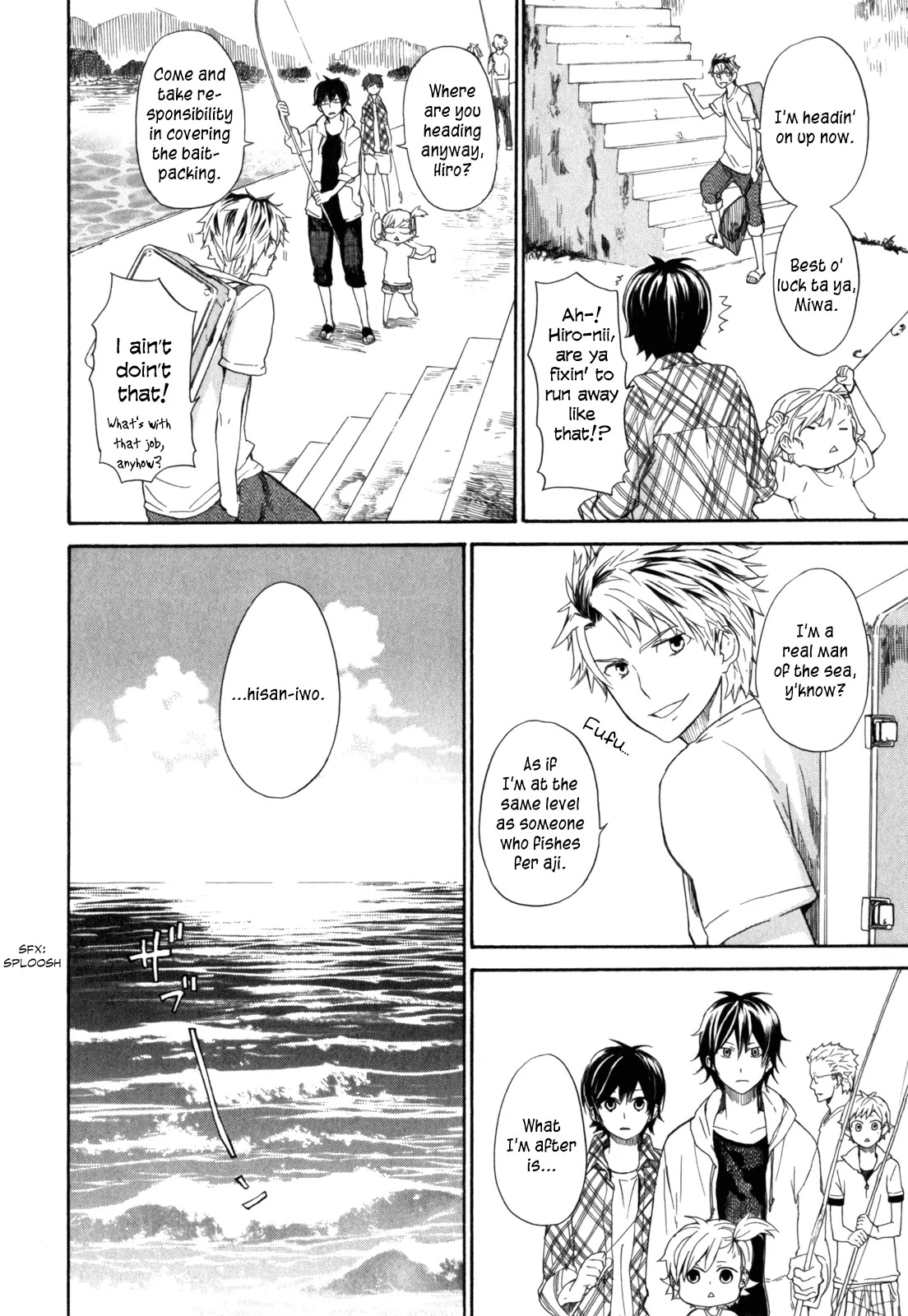 Barakamon Chapter 23 page 7 - Chapter 23: Hisan-iwo/High-grade Fish