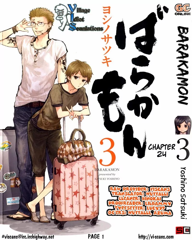Barakamon Chapter 24 page 1 - Chapter 24: Mata kon'ka na?/Come again, 'mmkay?