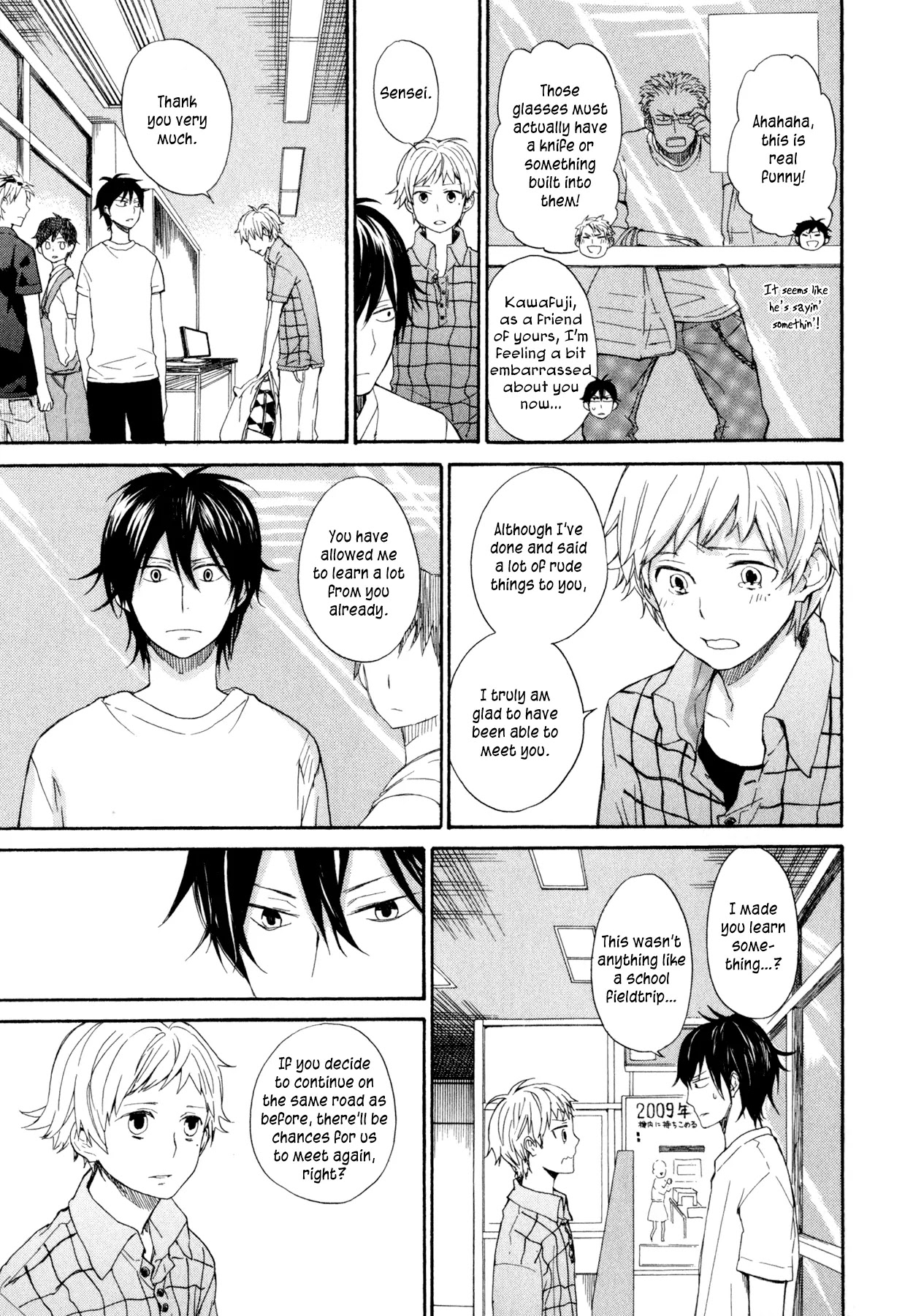 Barakamon Chapter 24 page 10 - Chapter 24: Mata kon'ka na?/Come again, 'mmkay?