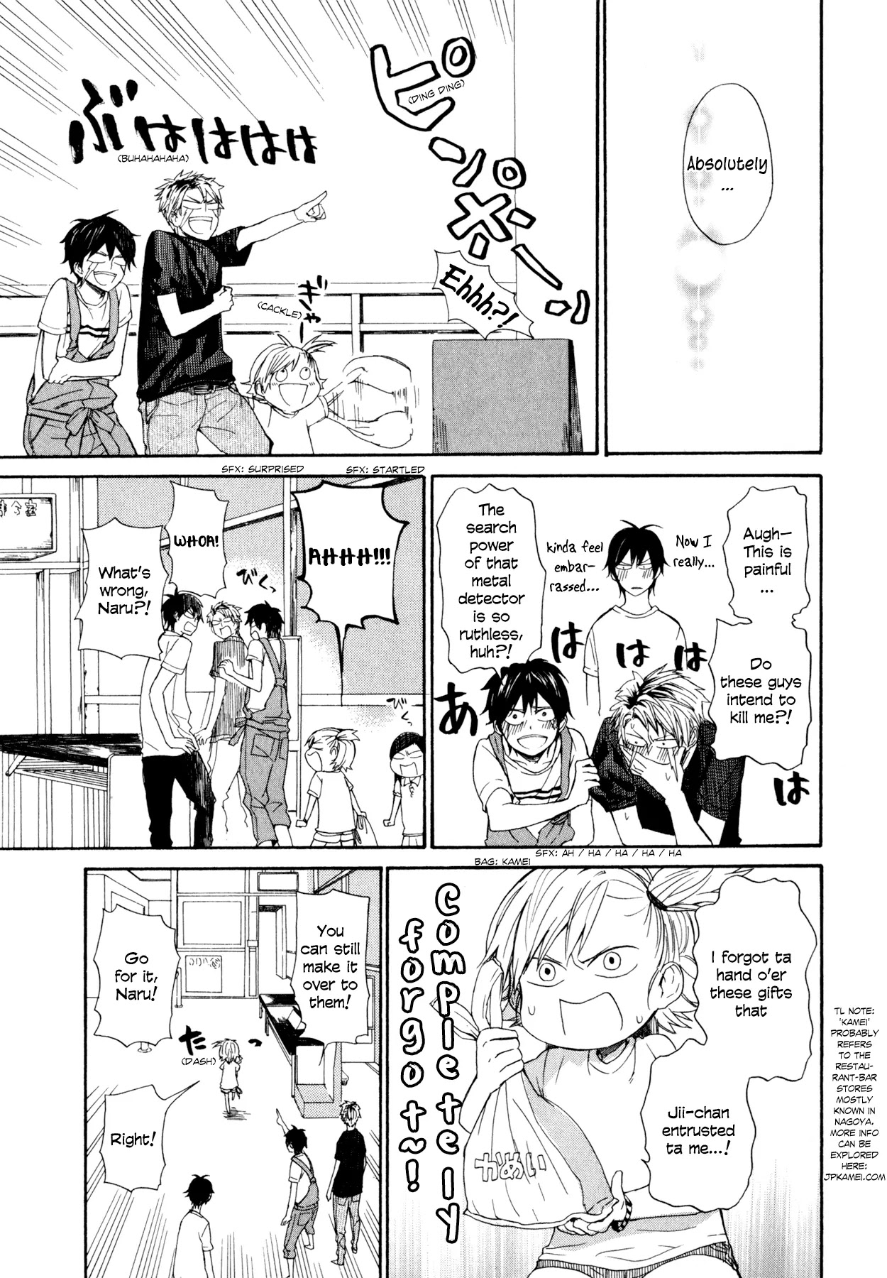 Barakamon Chapter 24 page 12 - Chapter 24: Mata kon'ka na?/Come again, 'mmkay?