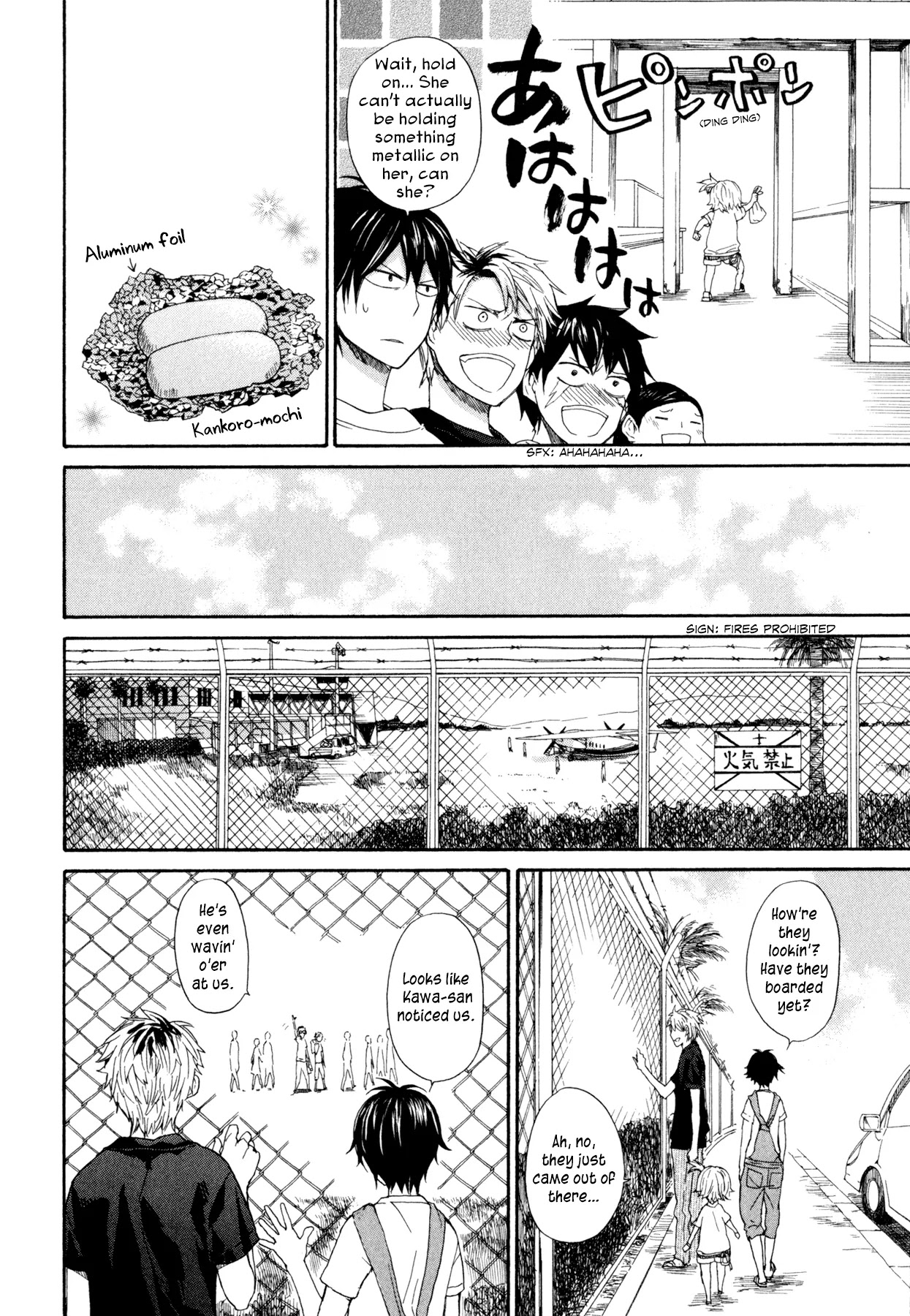 Barakamon Chapter 24 page 13 - Chapter 24: Mata kon'ka na?/Come again, 'mmkay?