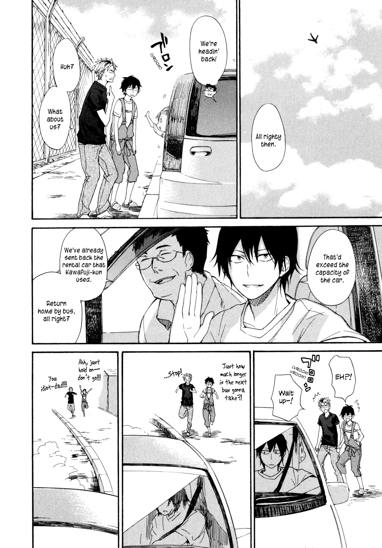 Barakamon Chapter 24 page 17 - Chapter 24: Mata kon'ka na?/Come again, 'mmkay?