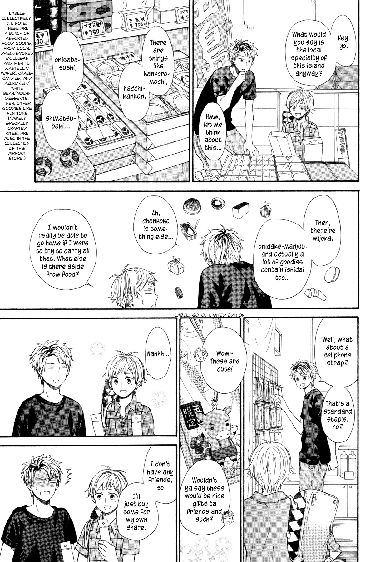 Barakamon Chapter 24 page 4 - Chapter 24: Mata kon'ka na?/Come again, 'mmkay?