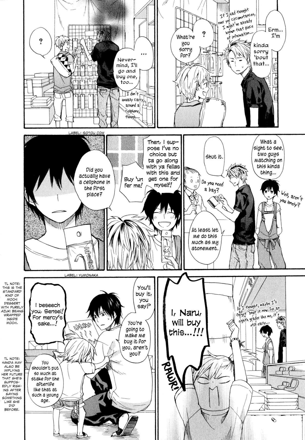 Barakamon Chapter 24 page 5 - Chapter 24: Mata kon'ka na?/Come again, 'mmkay?