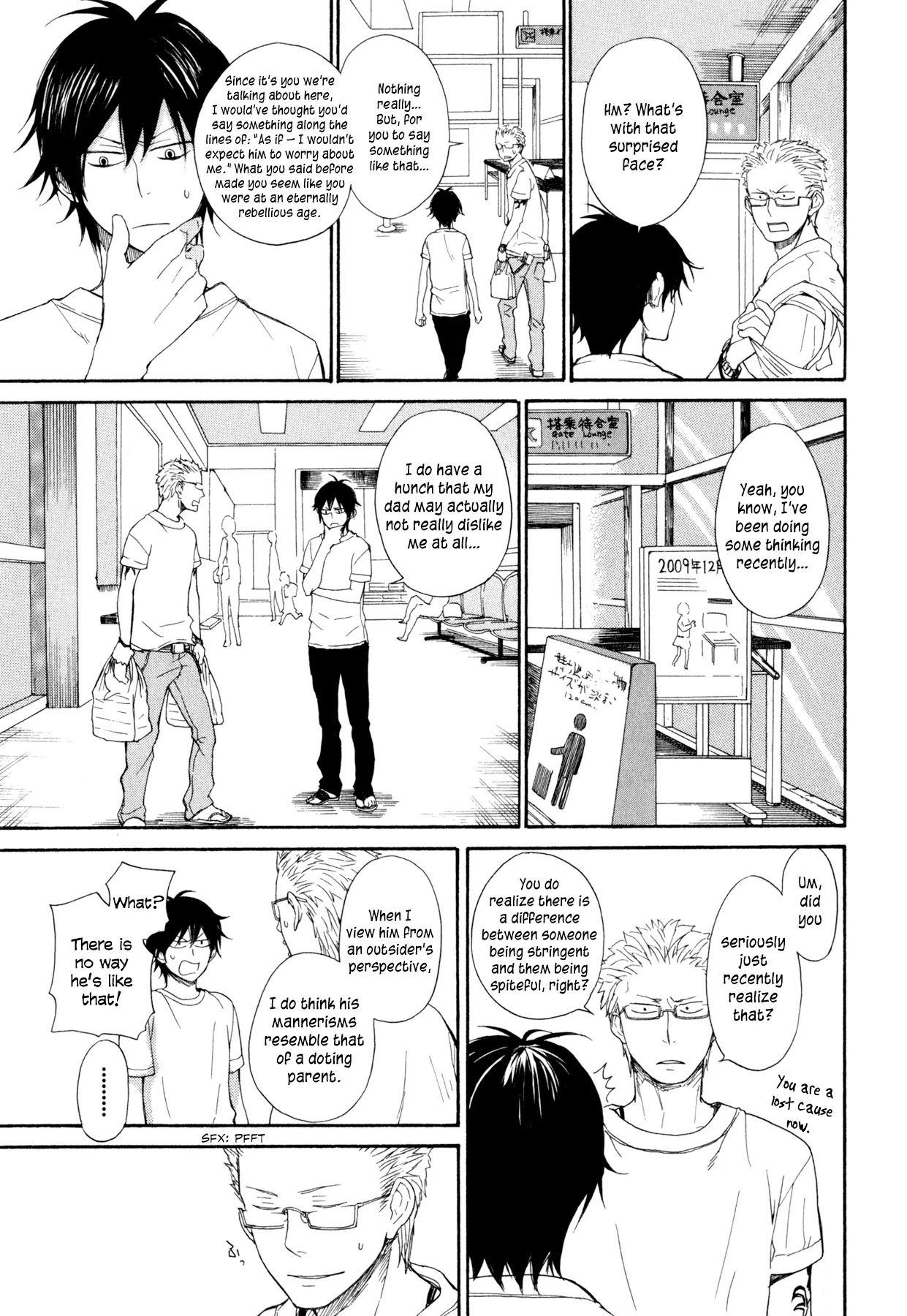 Barakamon Chapter 24 page 8 - Chapter 24: Mata kon'ka na?/Come again, 'mmkay?