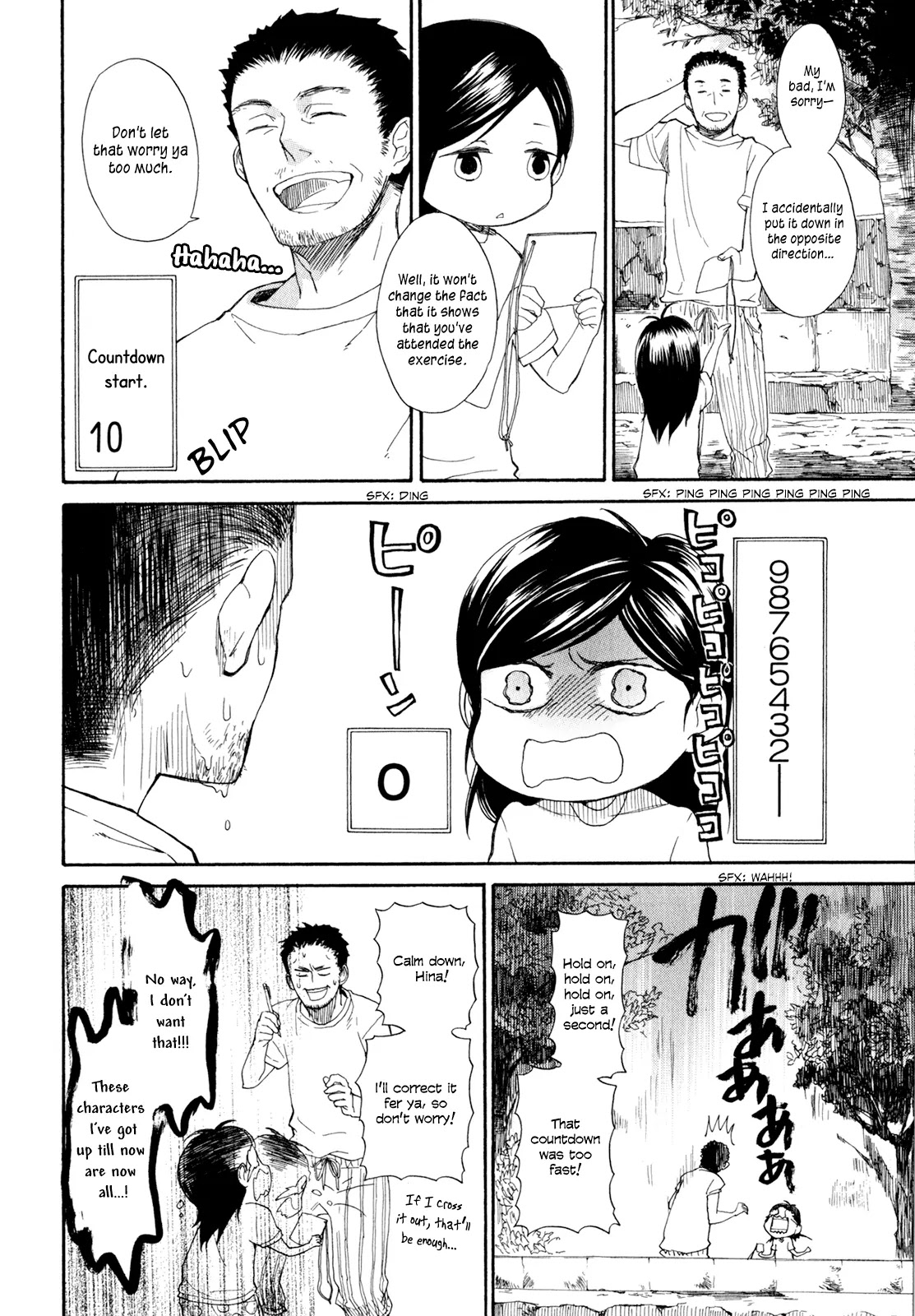 Barakamon Chapter 25 page 10 - Chapter 25: Puchi mo Doshi/Puchi's My Pal Too