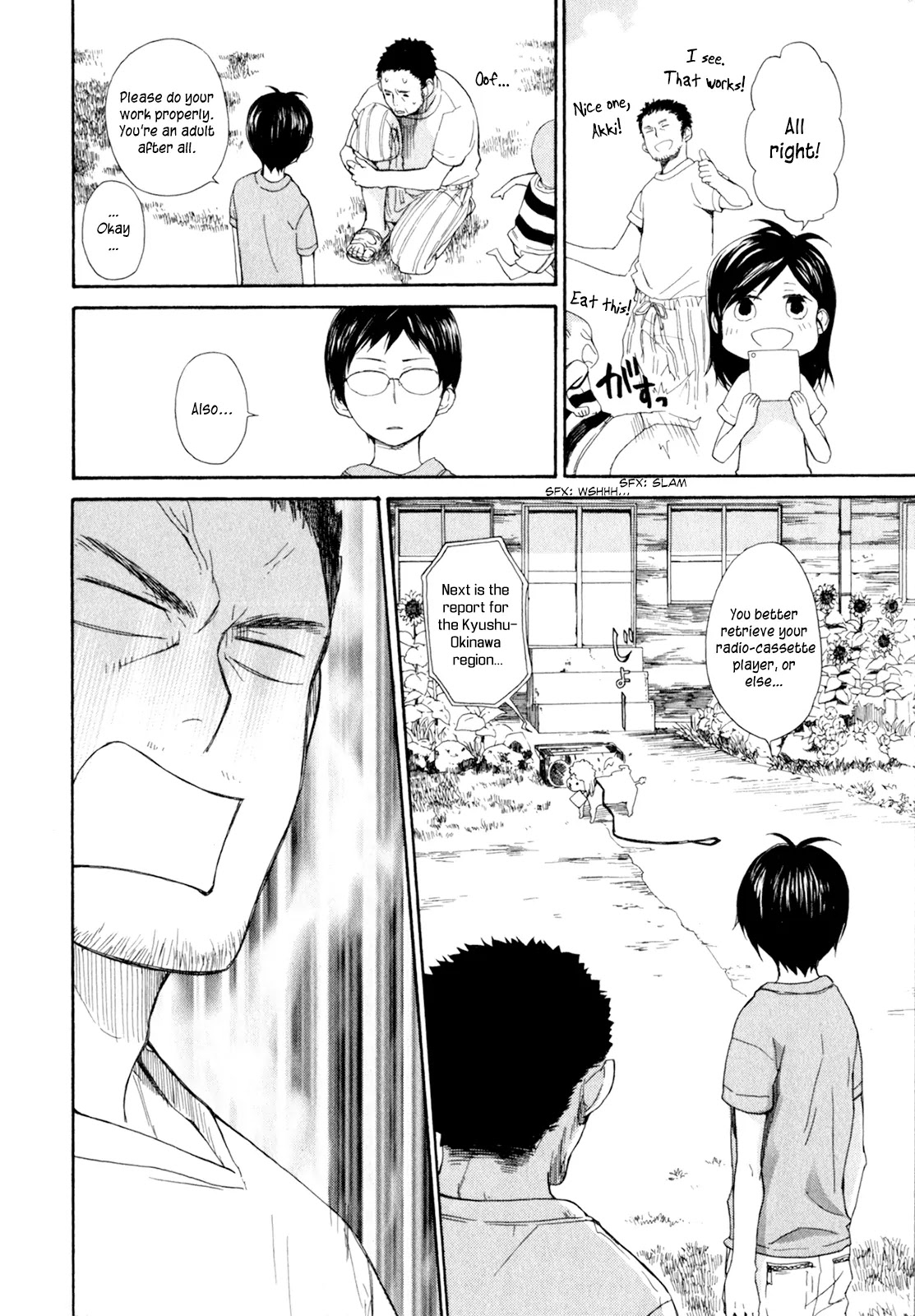 Barakamon Chapter 25 page 12 - Chapter 25: Puchi mo Doshi/Puchi's My Pal Too