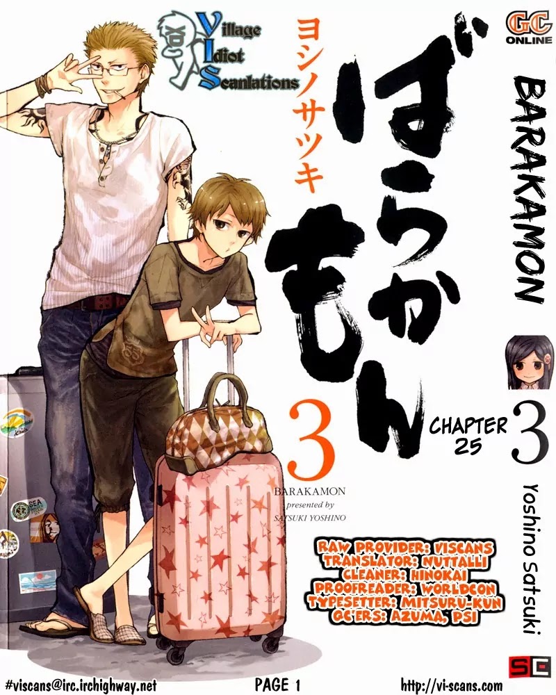 Barakamon Chapter 25 page 2 - Chapter 25: Puchi mo Doshi/Puchi's My Pal Too