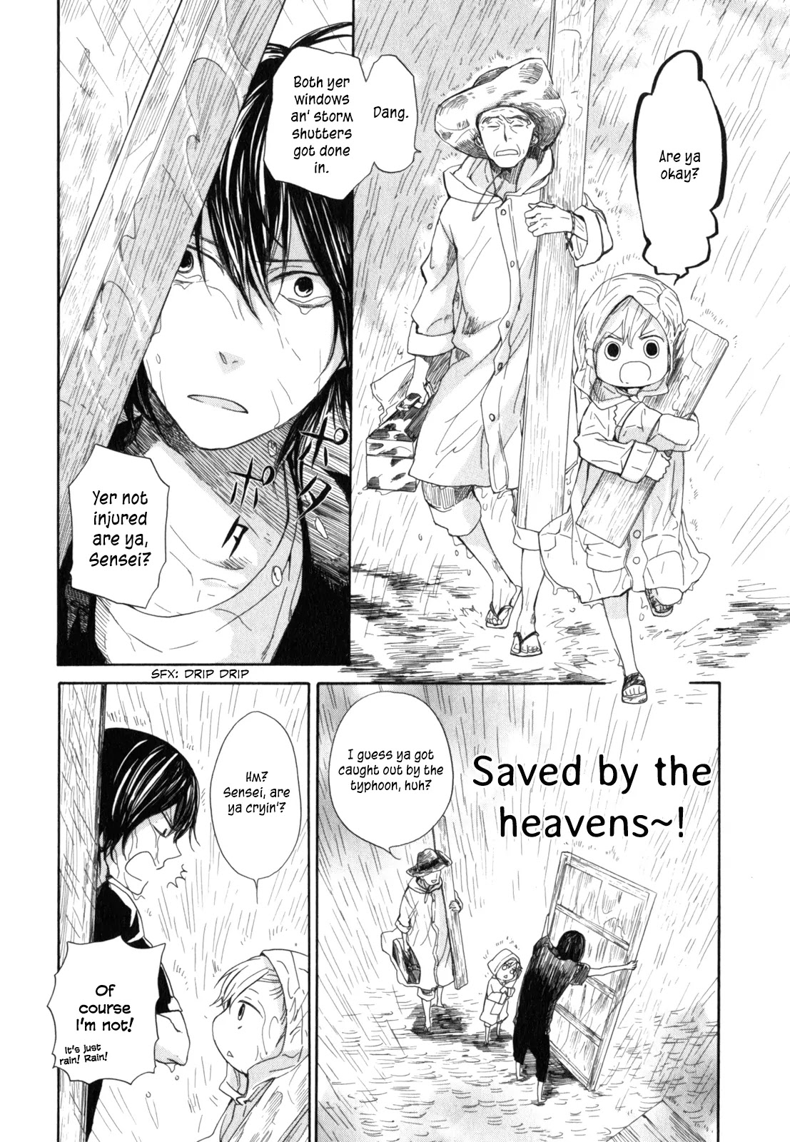 Barakamon Chapter 26 page 12 - Chapter 26: Okazen Kuzzo/Typhoon's Coming + Omake: Danpo 3rd/Pond