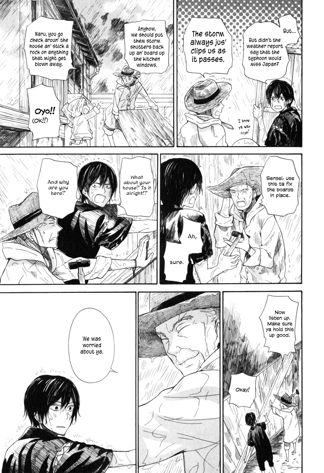 Barakamon Chapter 26 page 13 - Chapter 26: Okazen Kuzzo/Typhoon's Coming + Omake: Danpo 3rd/Pond