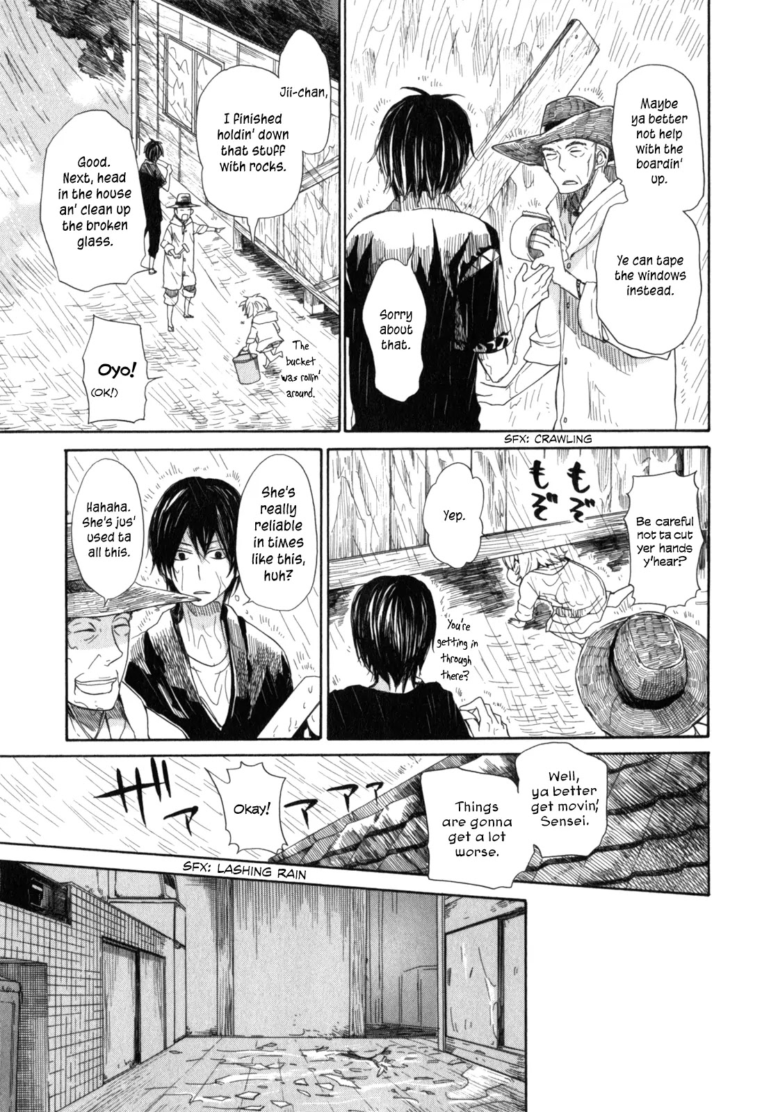 Barakamon Chapter 26 page 15 - Chapter 26: Okazen Kuzzo/Typhoon's Coming + Omake: Danpo 3rd/Pond