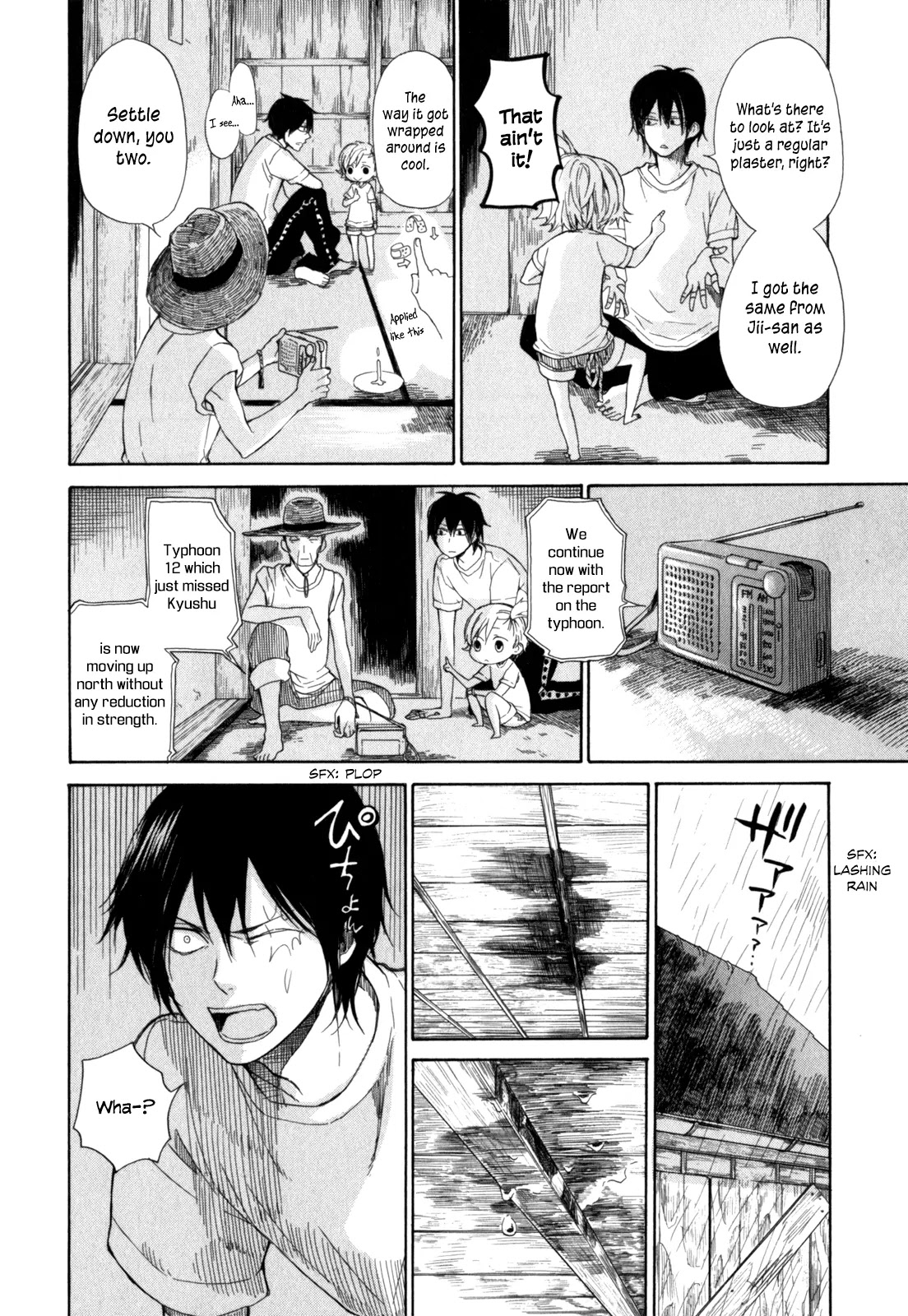 Barakamon Chapter 26 page 18 - Chapter 26: Okazen Kuzzo/Typhoon's Coming + Omake: Danpo 3rd/Pond