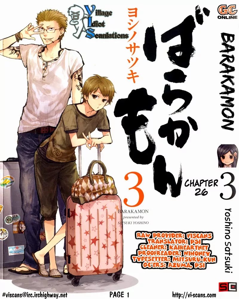 Barakamon Chapter 26 page 2 - Chapter 26: Okazen Kuzzo/Typhoon's Coming + Omake: Danpo 3rd/Pond