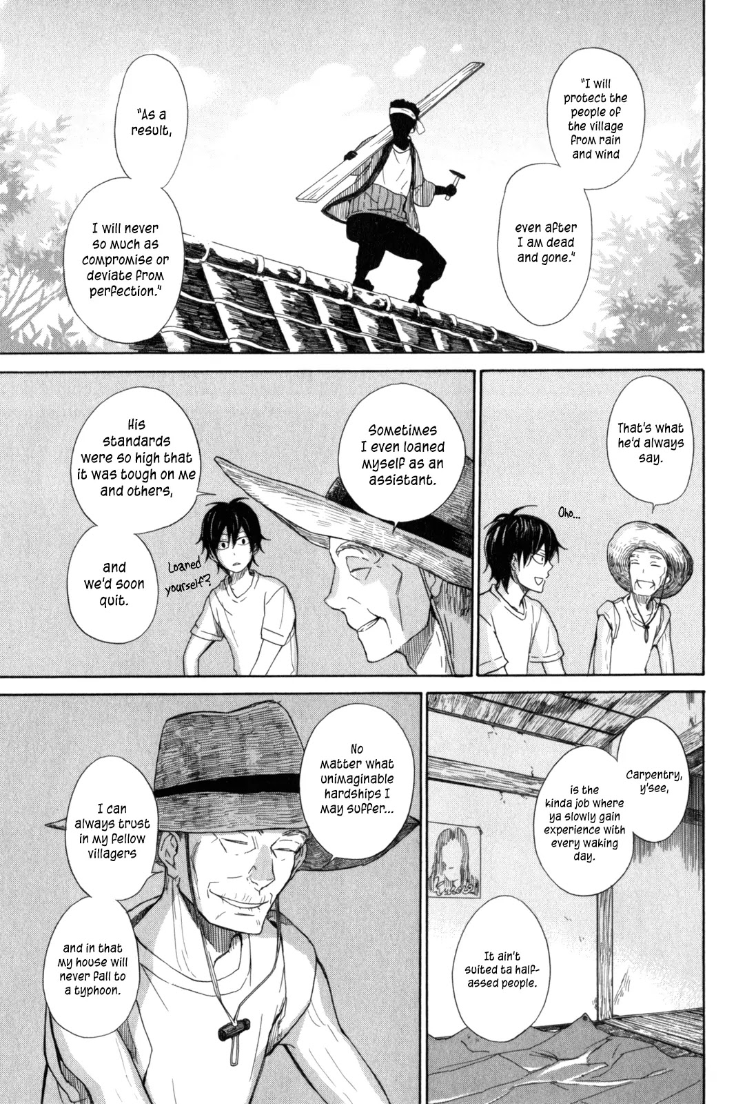 Barakamon Chapter 26 page 23 - Chapter 26: Okazen Kuzzo/Typhoon's Coming + Omake: Danpo 3rd/Pond