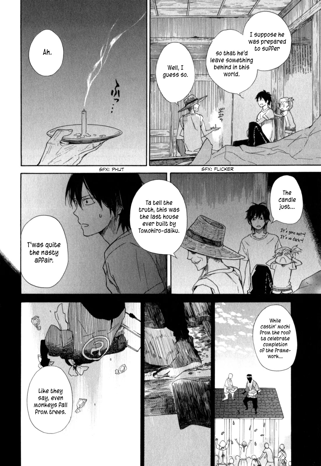 Barakamon Chapter 26 page 24 - Chapter 26: Okazen Kuzzo/Typhoon's Coming + Omake: Danpo 3rd/Pond