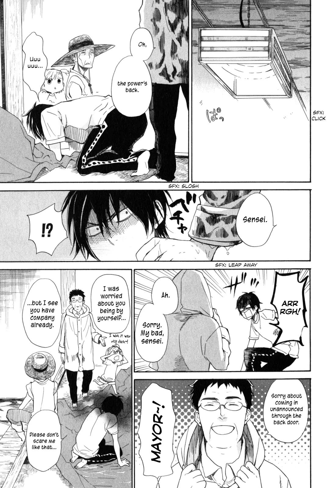 Barakamon Chapter 26 page 27 - Chapter 26: Okazen Kuzzo/Typhoon's Coming + Omake: Danpo 3rd/Pond