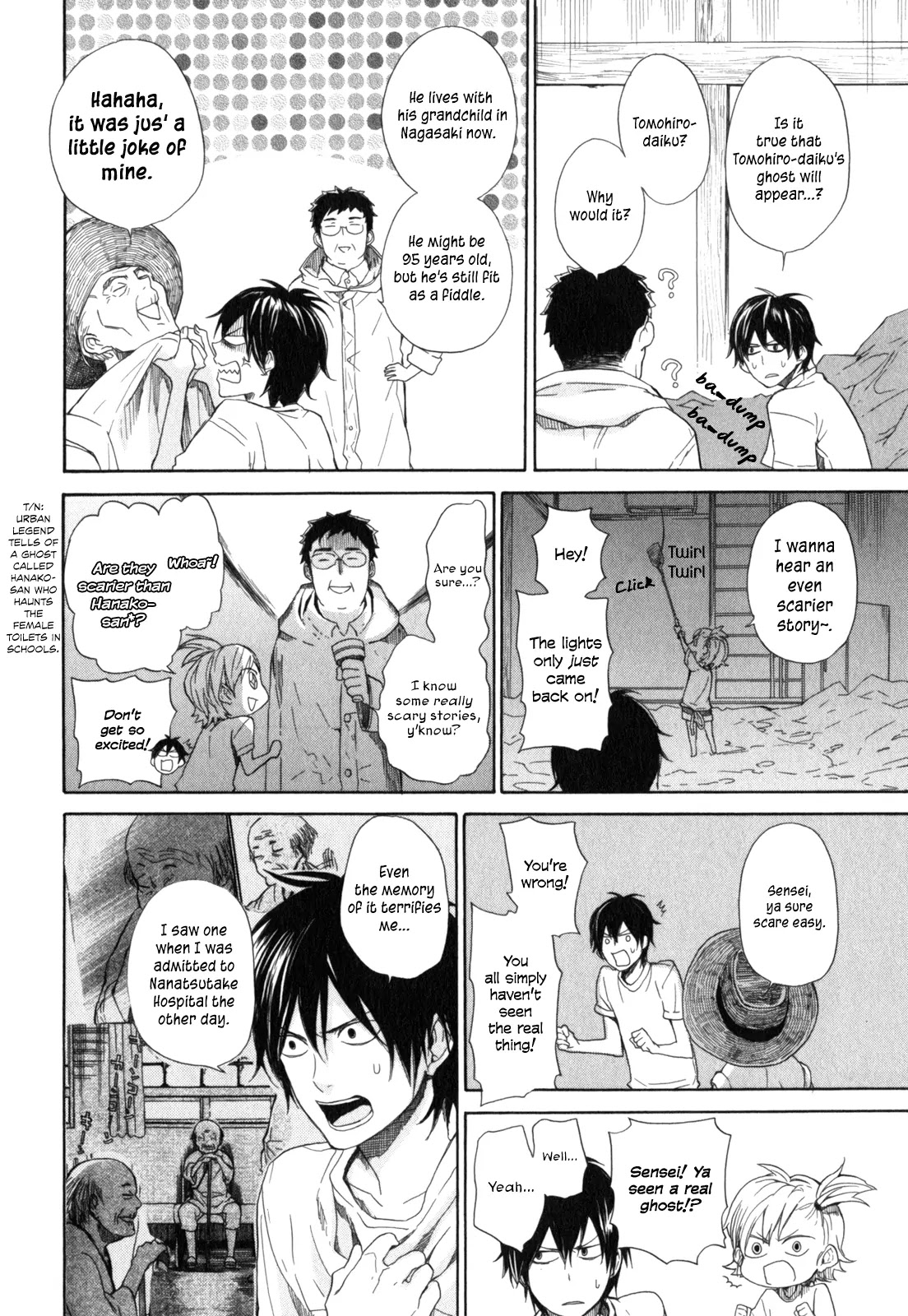 Barakamon Chapter 26 page 28 - Chapter 26: Okazen Kuzzo/Typhoon's Coming + Omake: Danpo 3rd/Pond