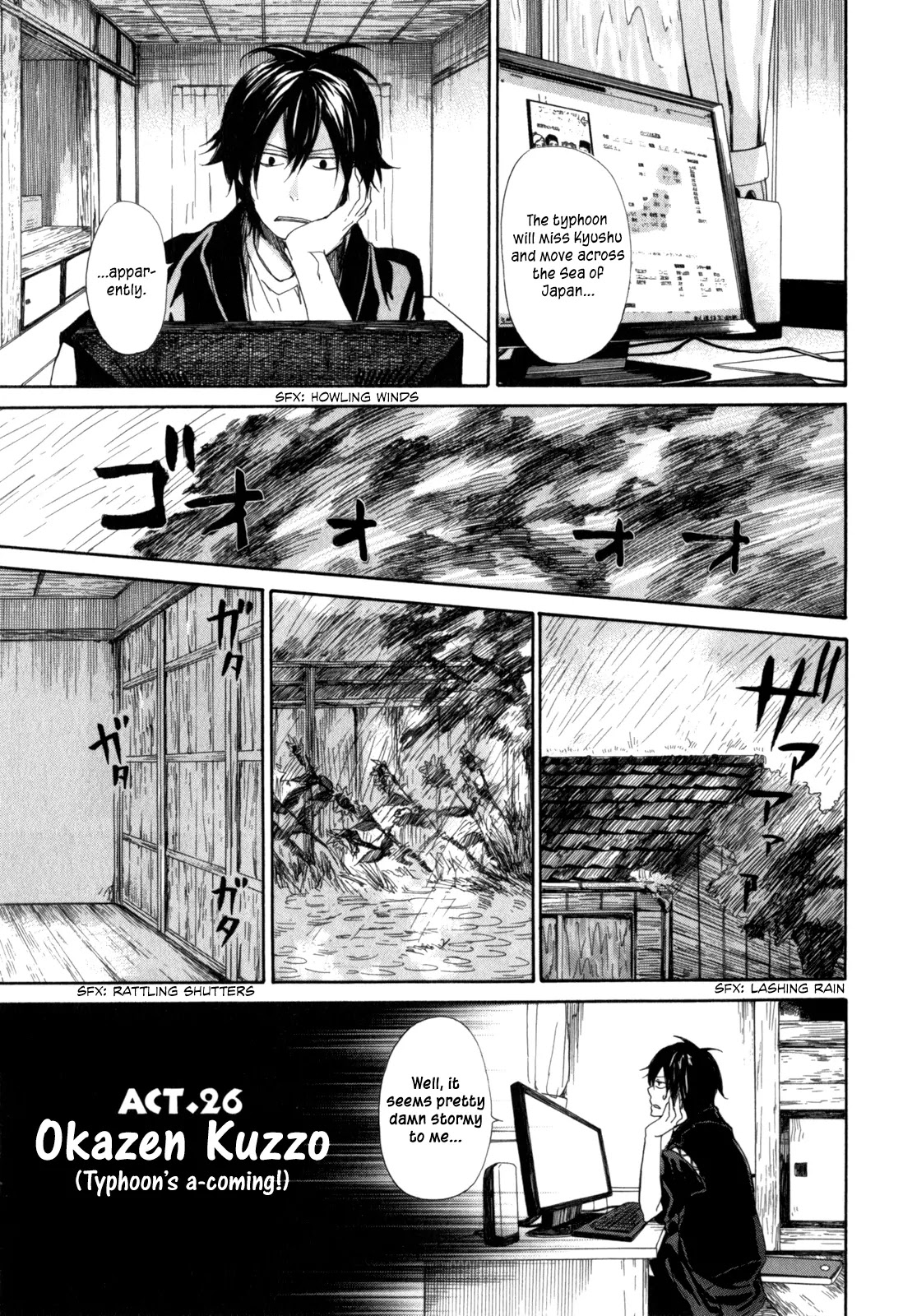Barakamon Chapter 26 page 3 - Chapter 26: Okazen Kuzzo/Typhoon's Coming + Omake: Danpo 3rd/Pond