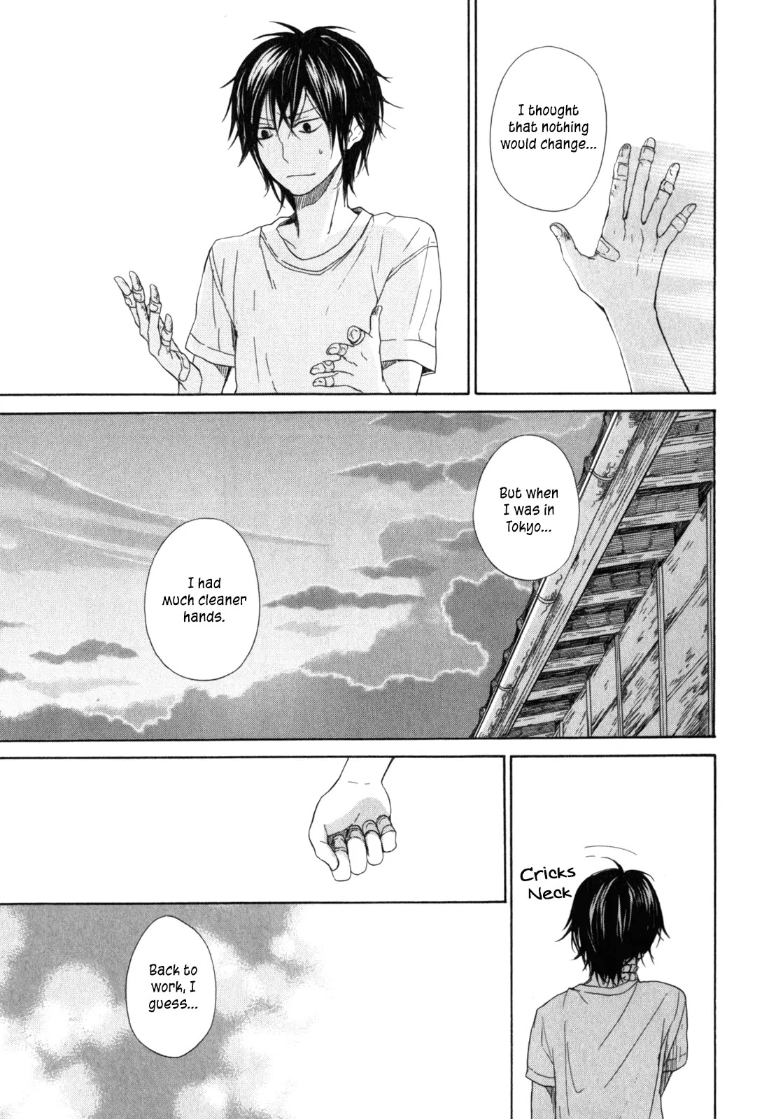 Barakamon Chapter 26 page 31 - Chapter 26: Okazen Kuzzo/Typhoon's Coming + Omake: Danpo 3rd/Pond