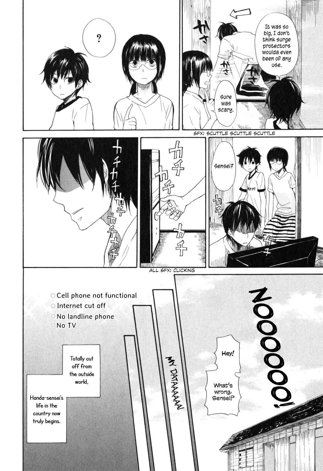 Barakamon Chapter 26 page 34 - Chapter 26: Okazen Kuzzo/Typhoon's Coming + Omake: Danpo 3rd/Pond