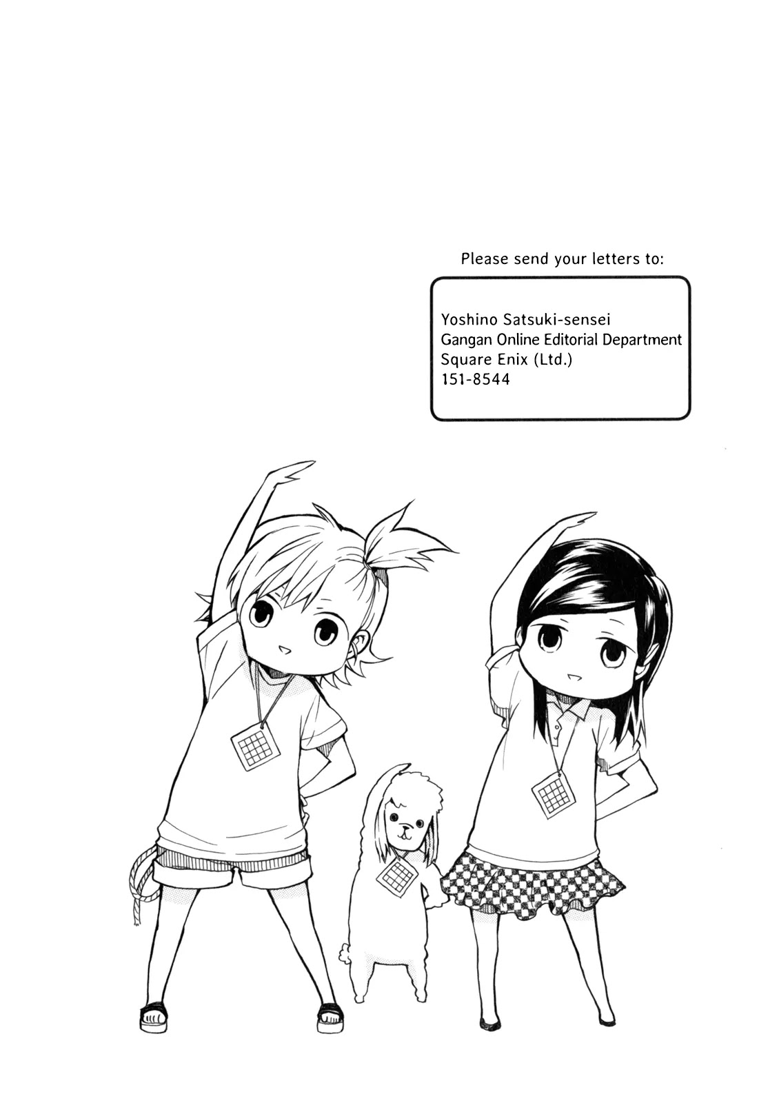 Barakamon Chapter 26 page 36 - Chapter 26: Okazen Kuzzo/Typhoon's Coming + Omake: Danpo 3rd/Pond