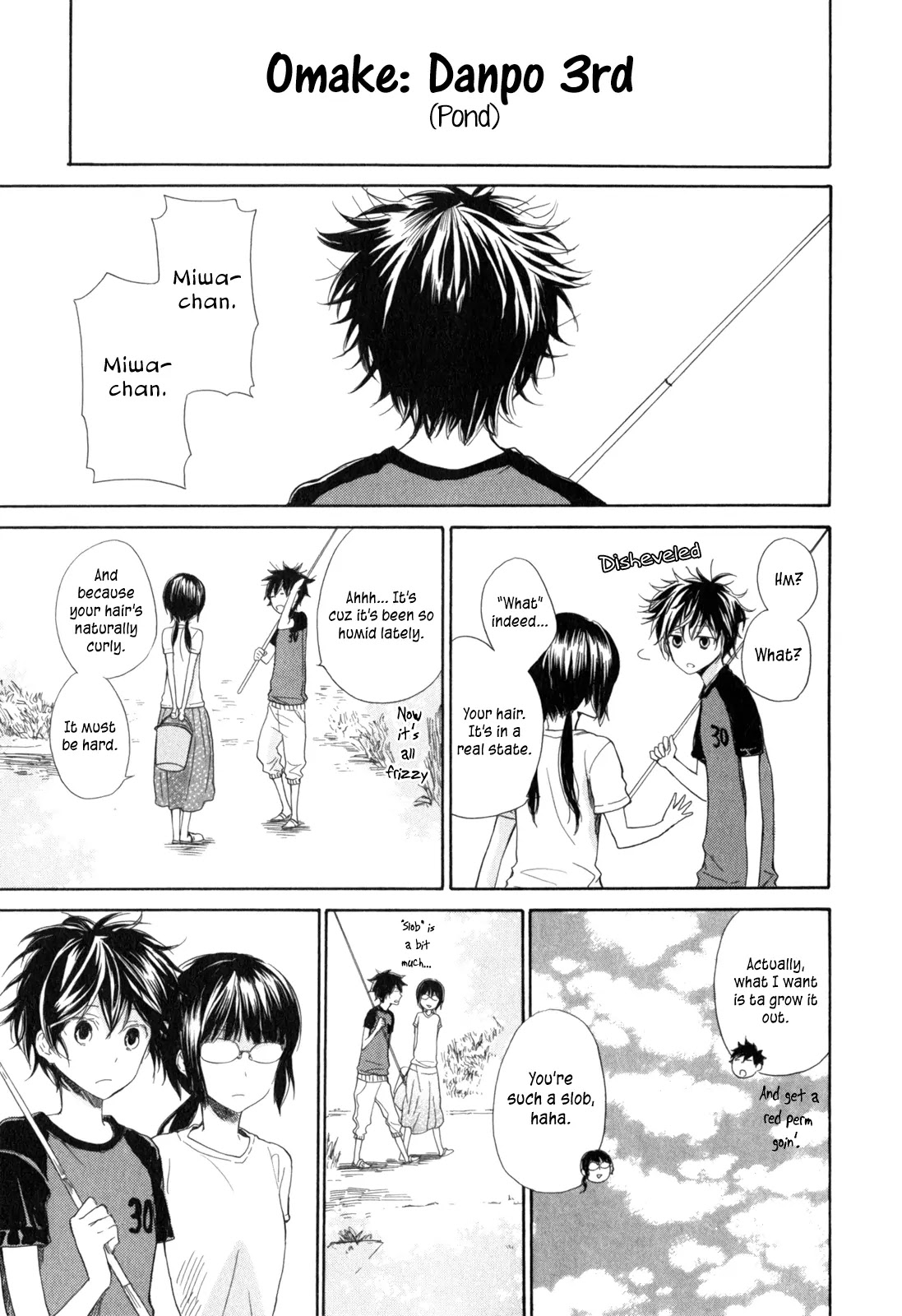 Barakamon Chapter 26 page 37 - Chapter 26: Okazen Kuzzo/Typhoon's Coming + Omake: Danpo 3rd/Pond