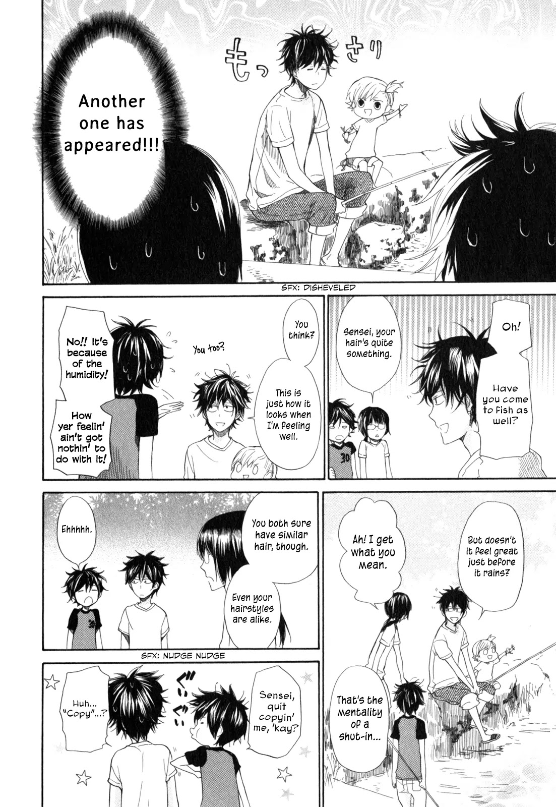 Barakamon Chapter 26 page 38 - Chapter 26: Okazen Kuzzo/Typhoon's Coming + Omake: Danpo 3rd/Pond