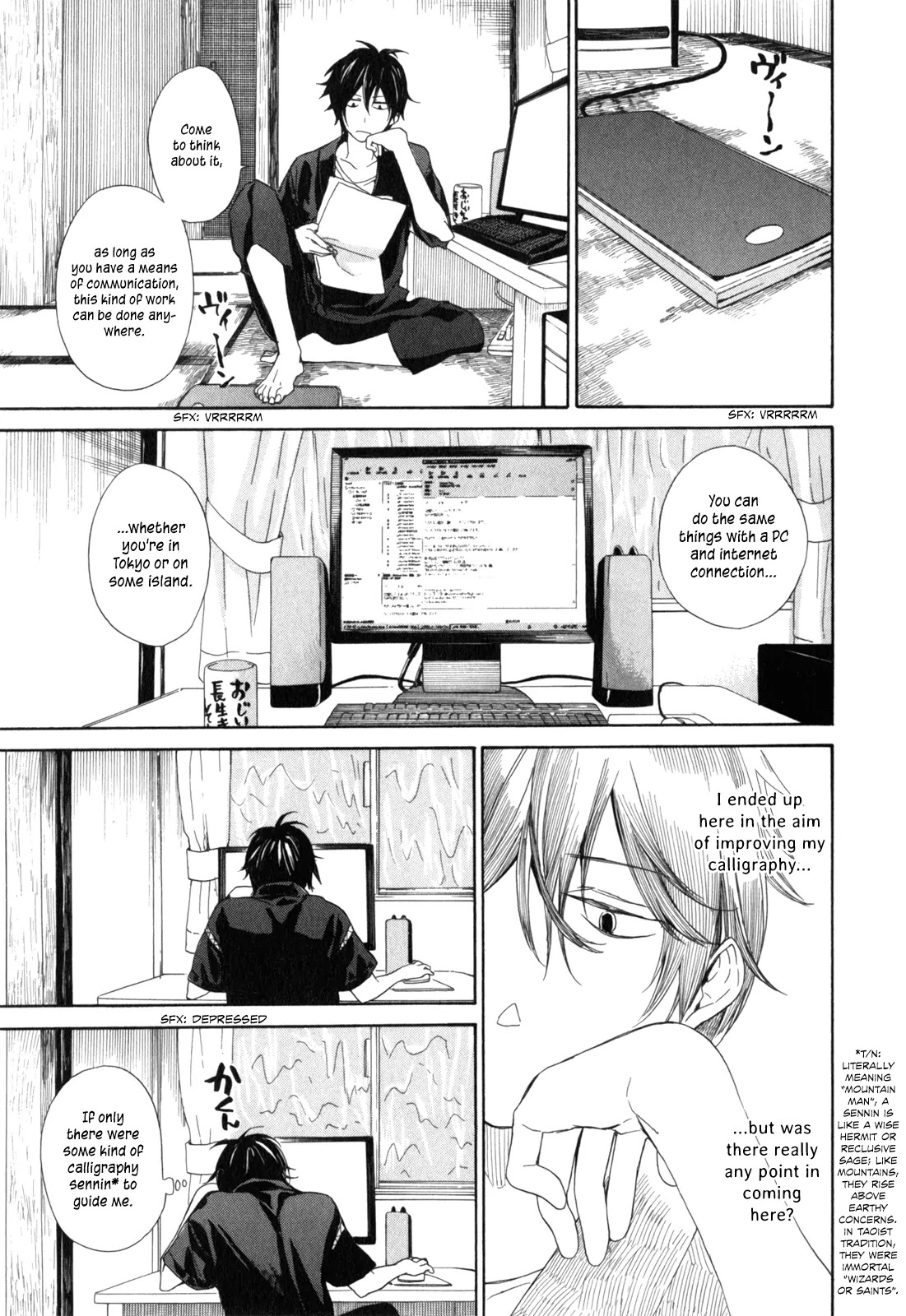 Barakamon Chapter 26 page 5 - Chapter 26: Okazen Kuzzo/Typhoon's Coming + Omake: Danpo 3rd/Pond