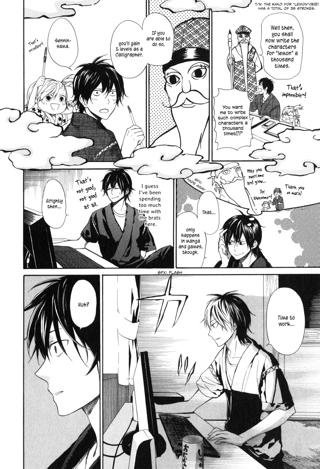 Barakamon Chapter 26 page 6 - Chapter 26: Okazen Kuzzo/Typhoon's Coming + Omake: Danpo 3rd/Pond